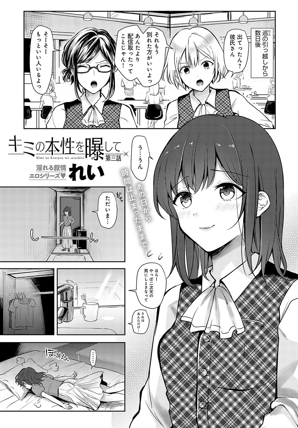 352
