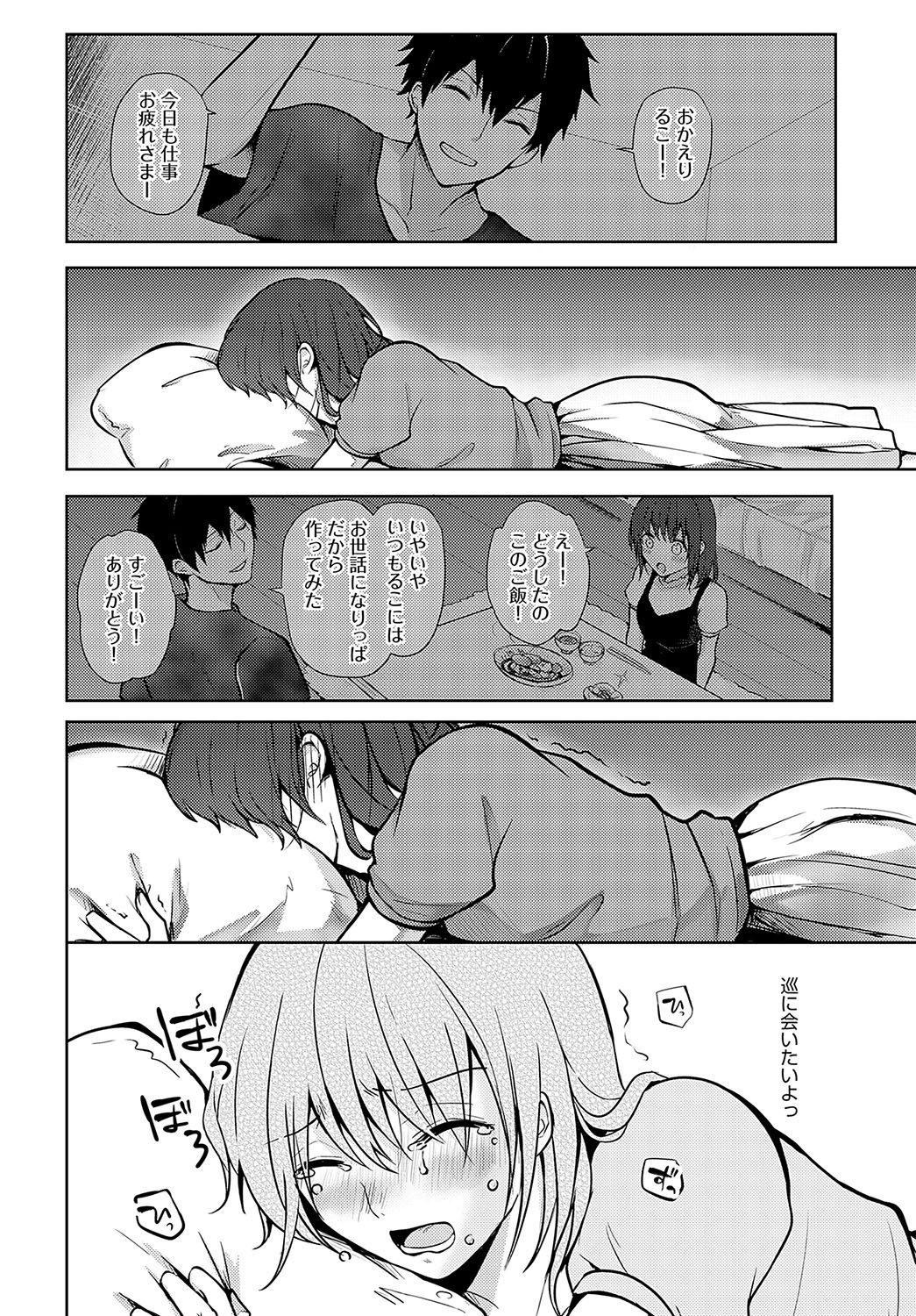 353