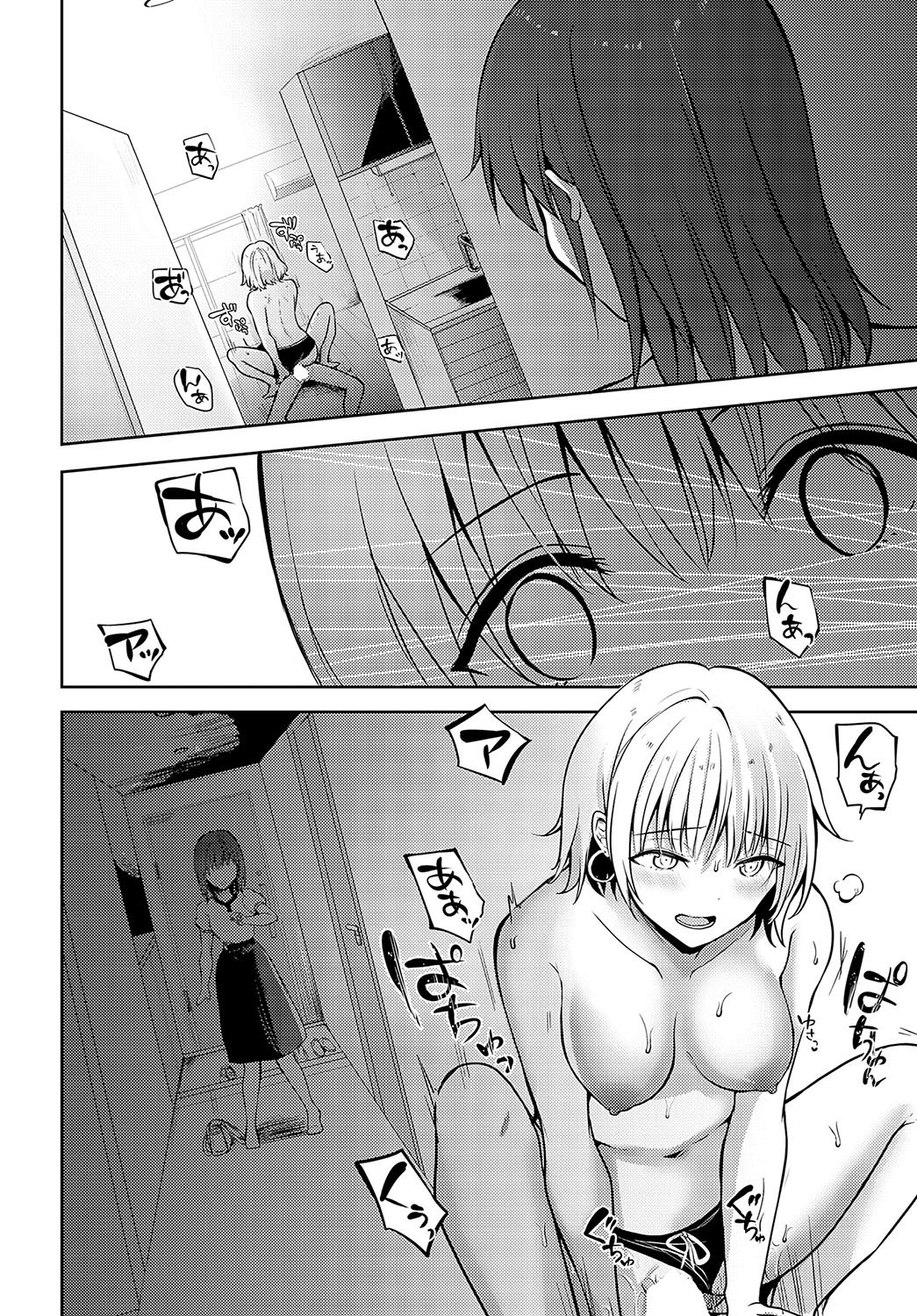 355
