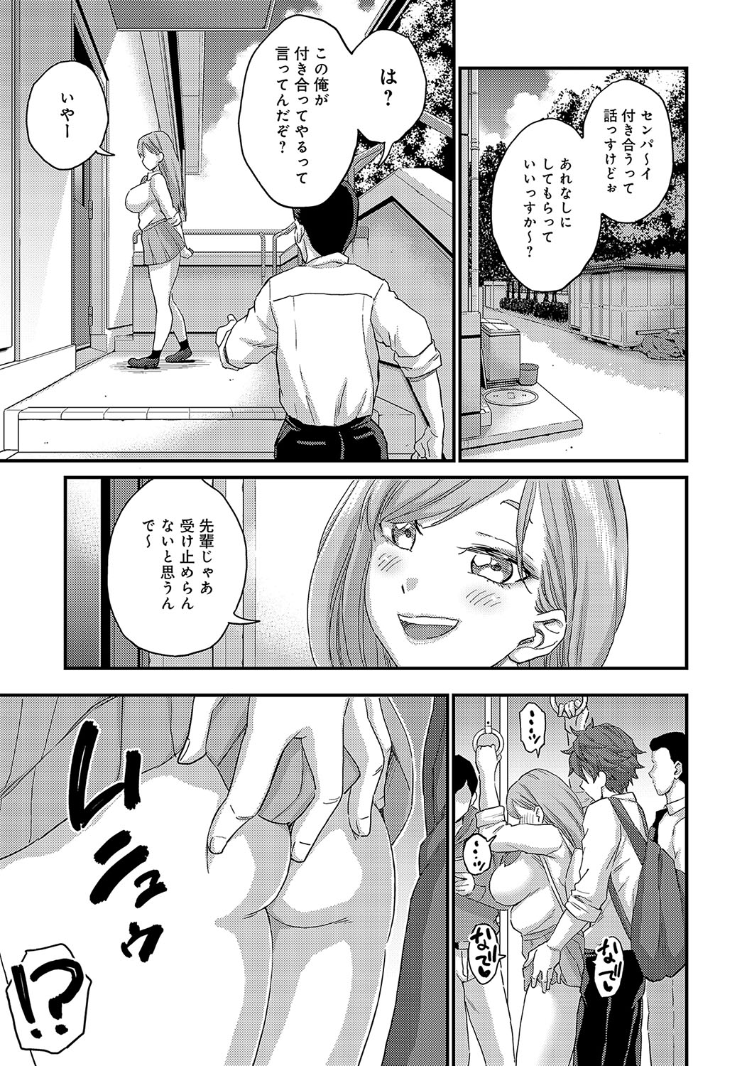 402