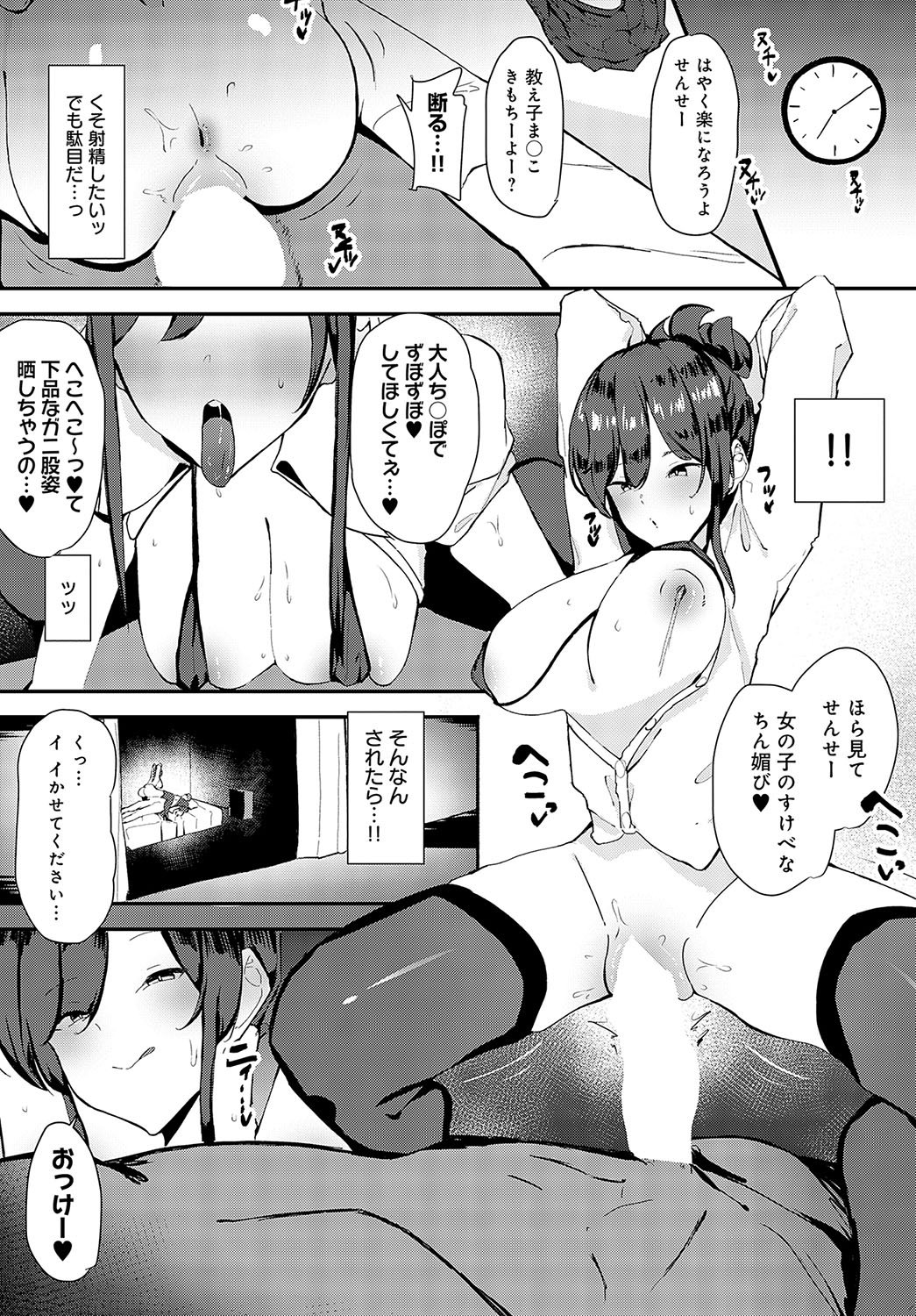 468