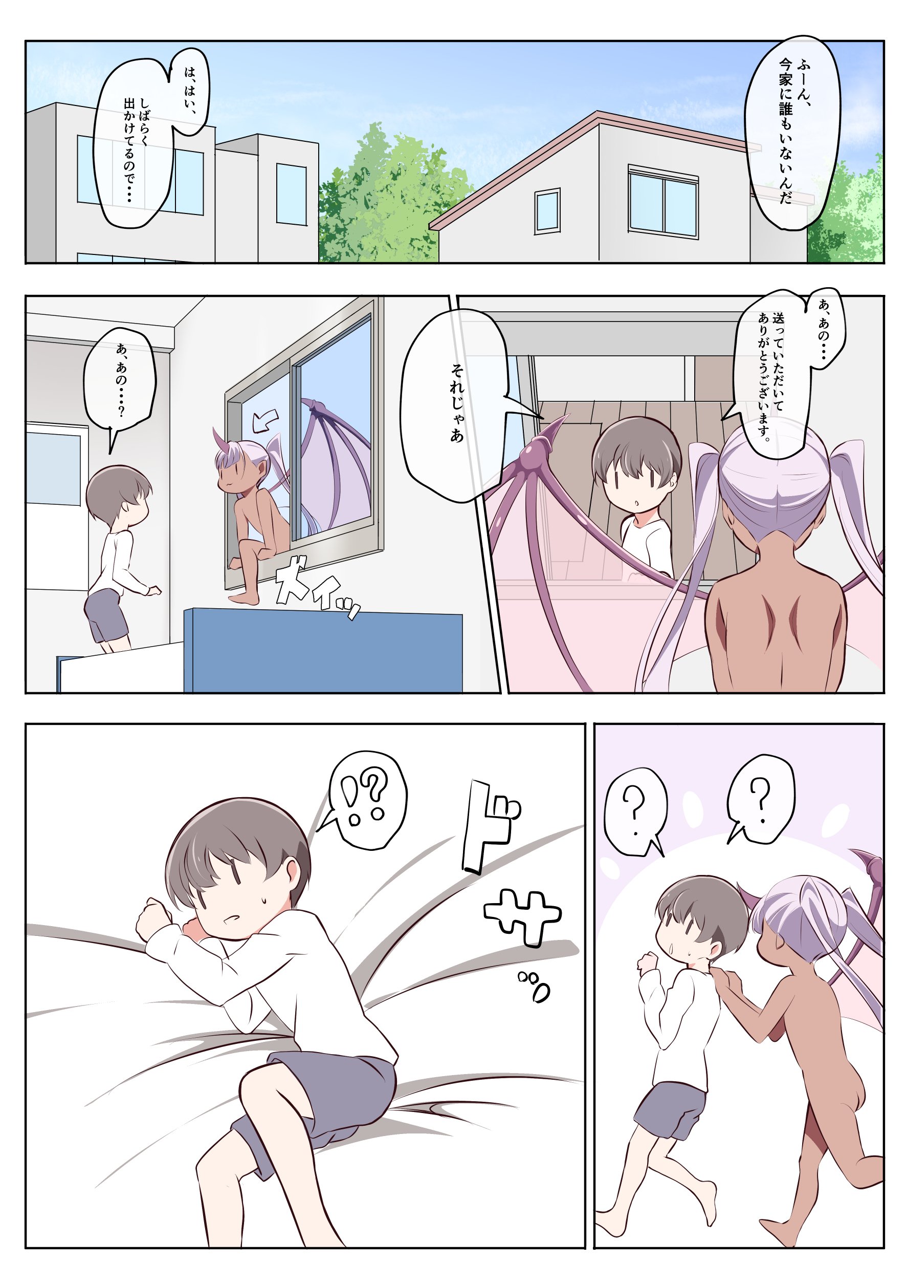 05