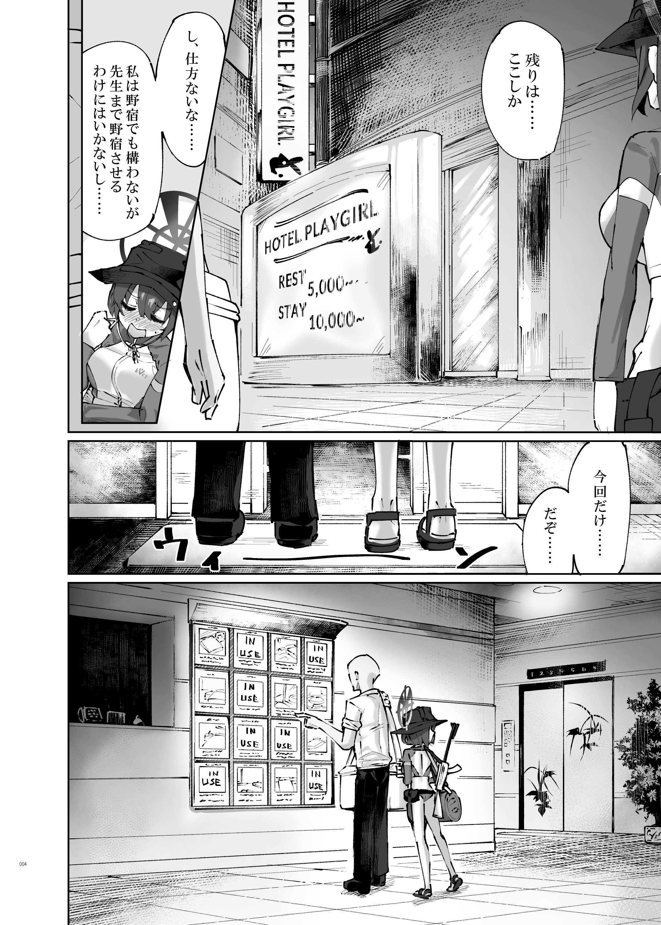 04