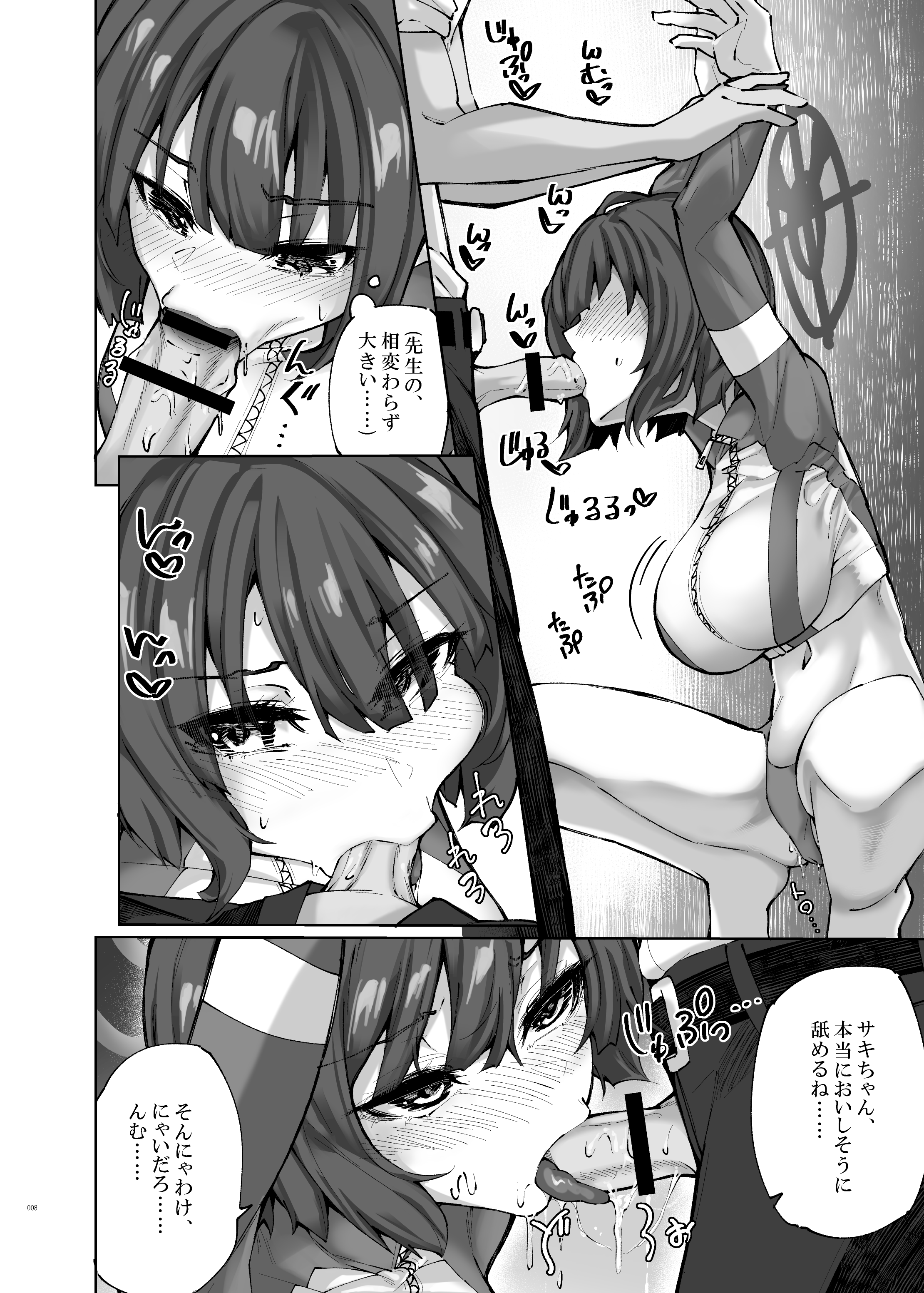 08