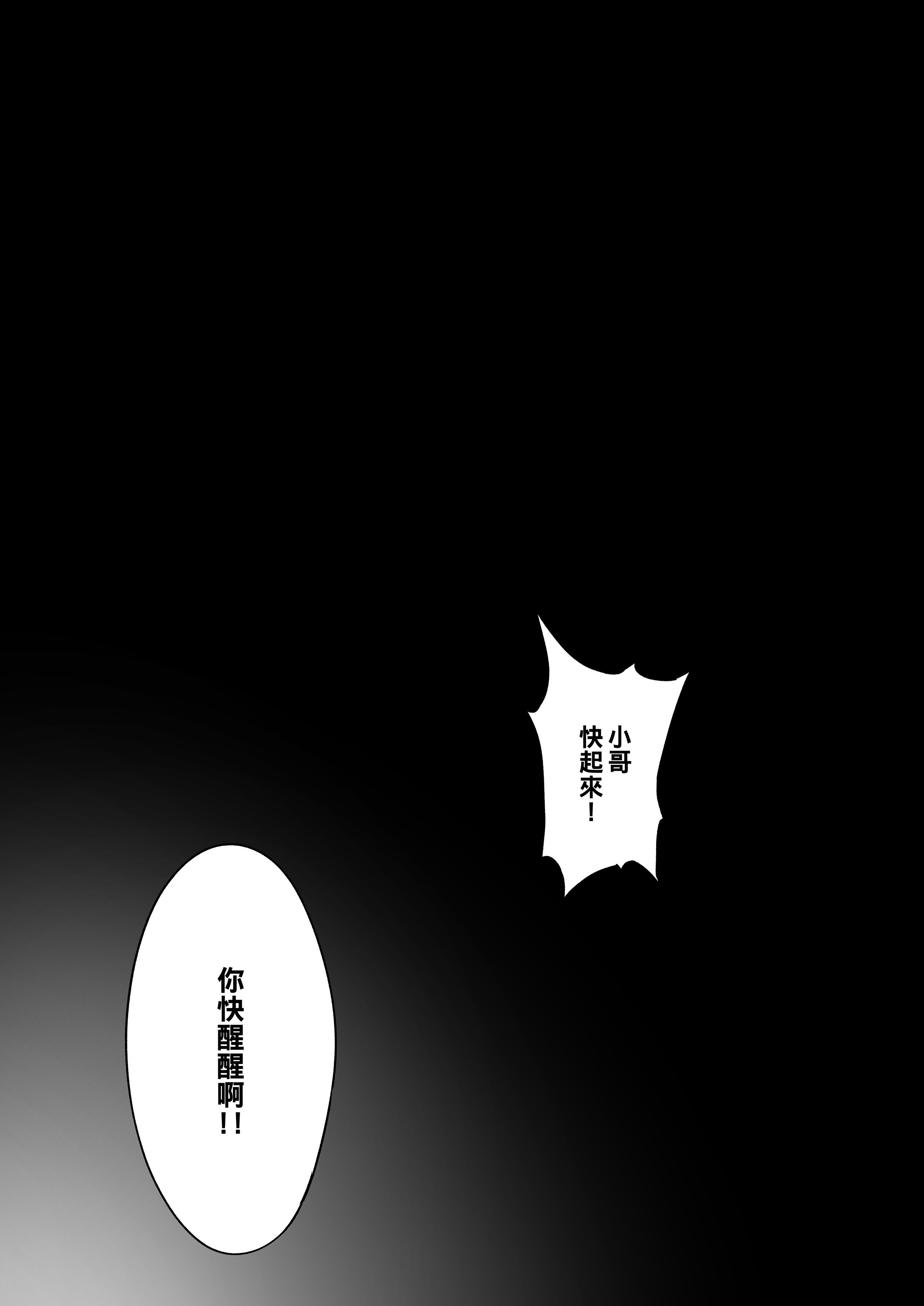 0003