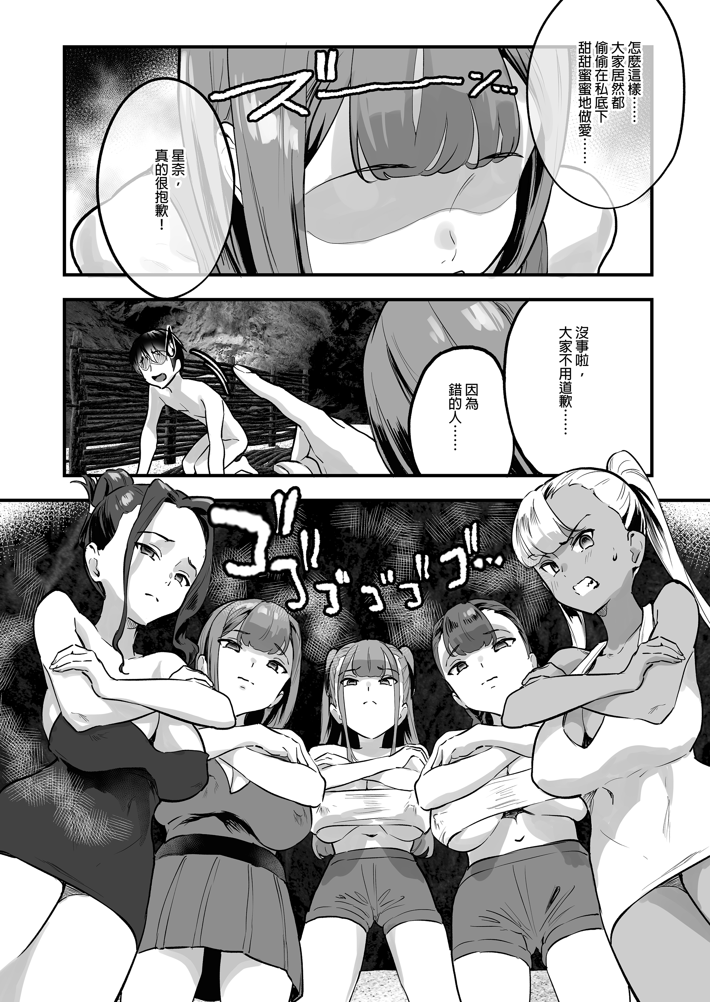 0013