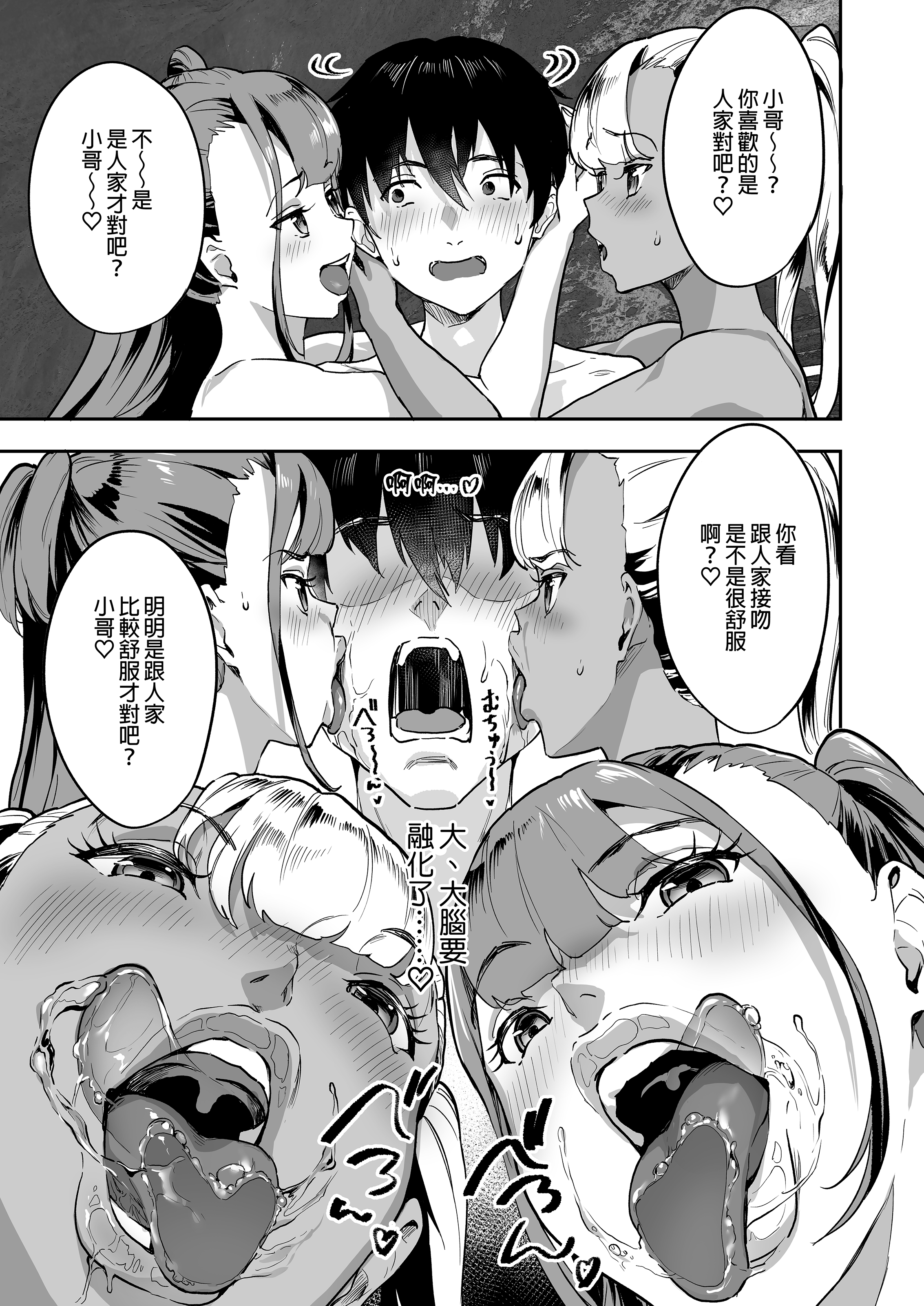 0022