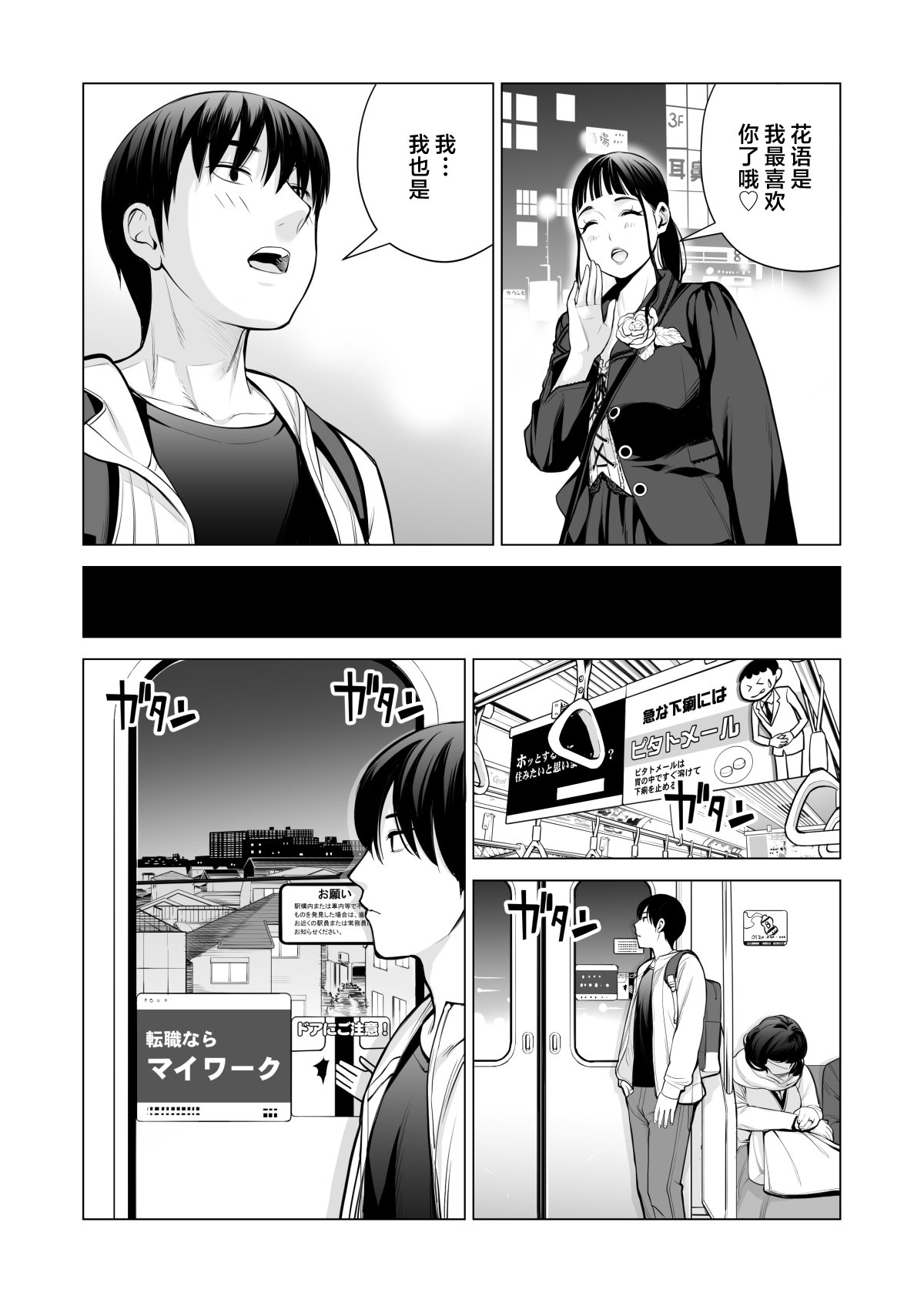 015