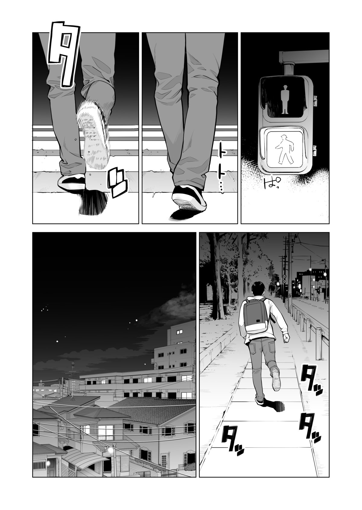 017