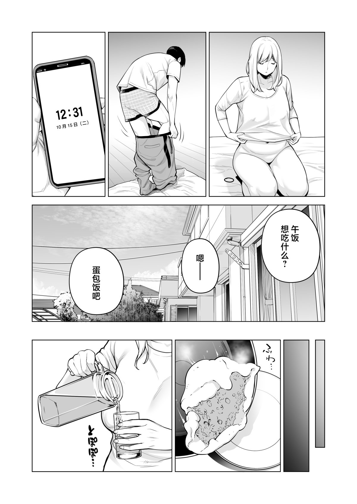 051