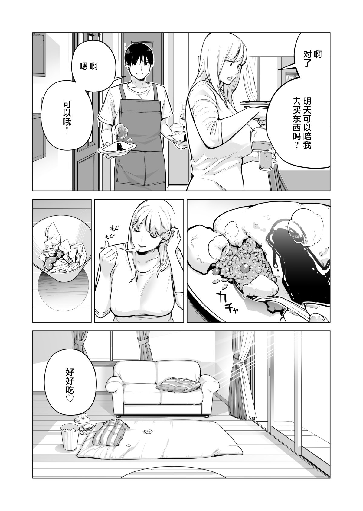 052