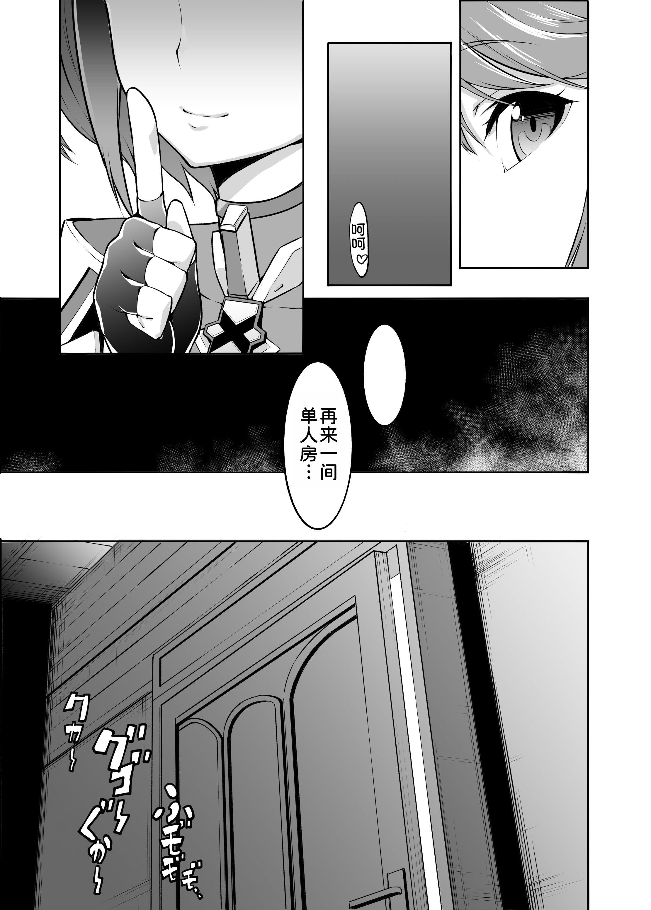 022