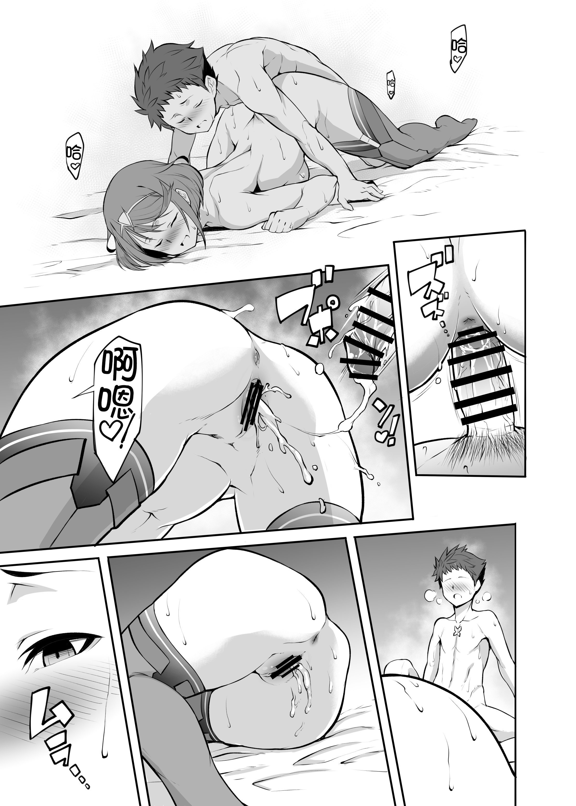 034