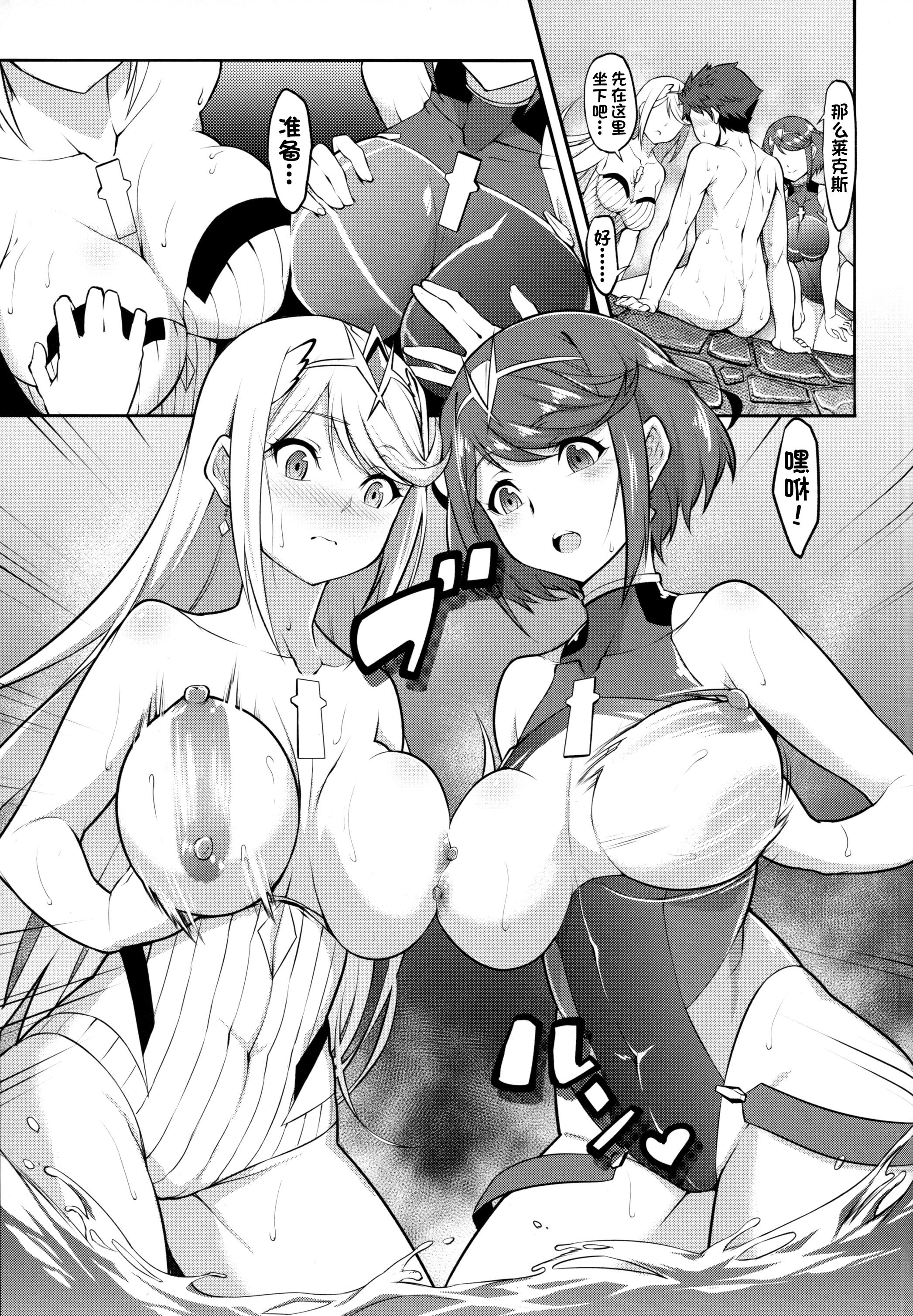 053