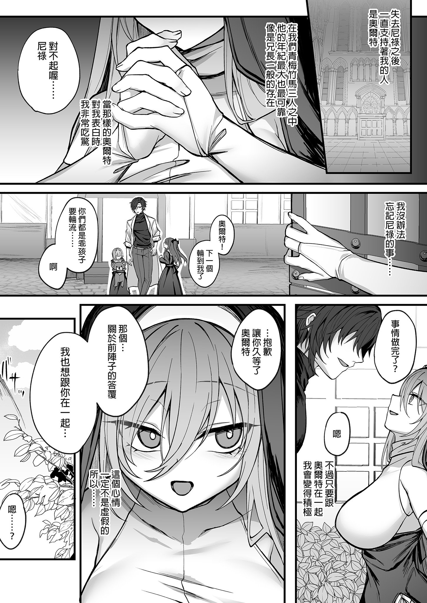 09