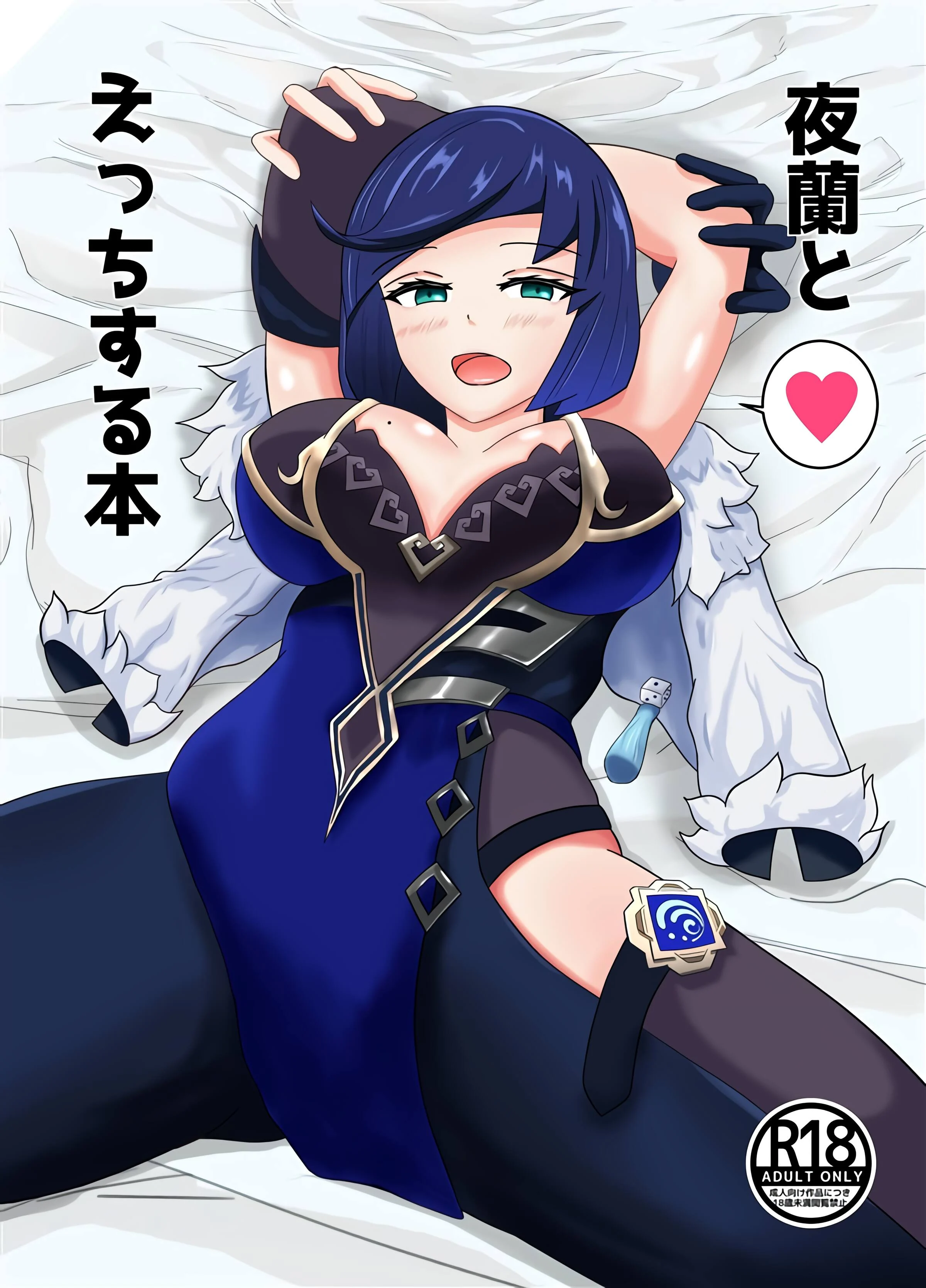 01