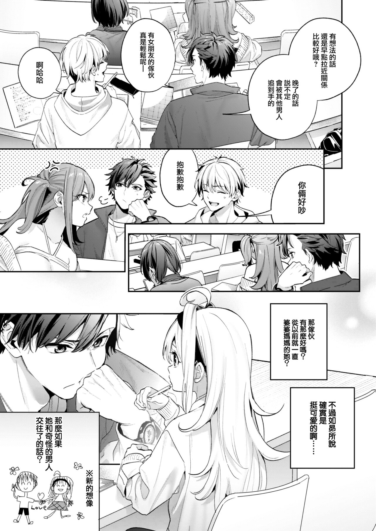 04