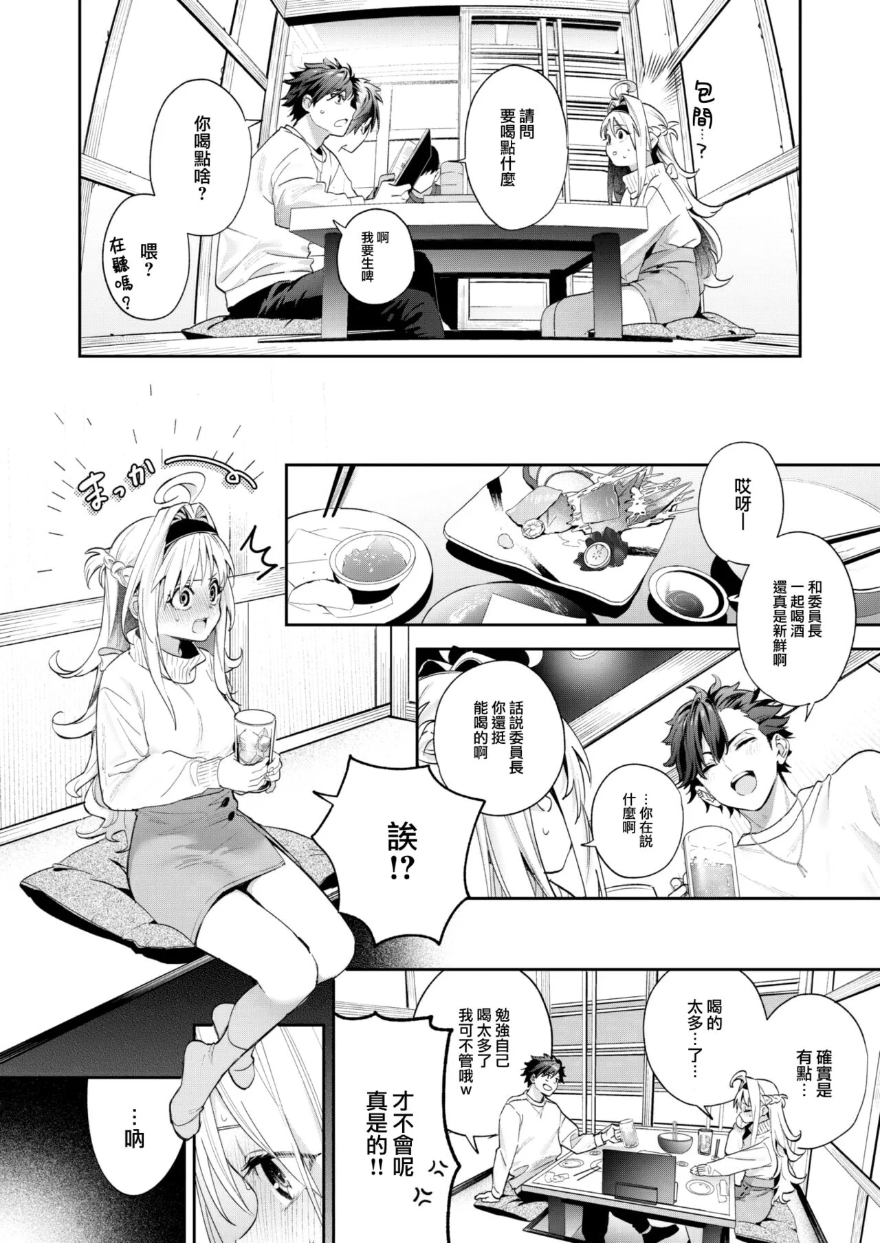 09