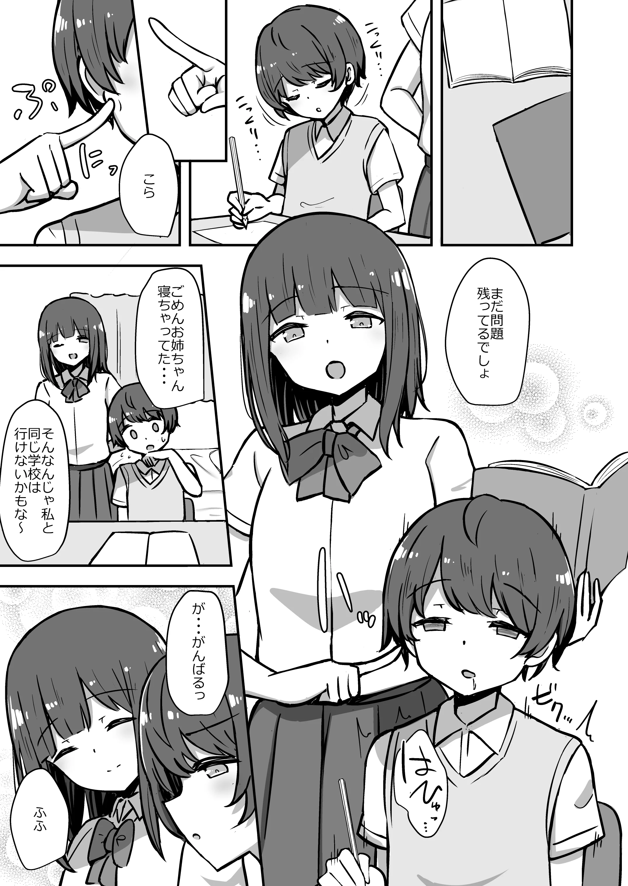 02