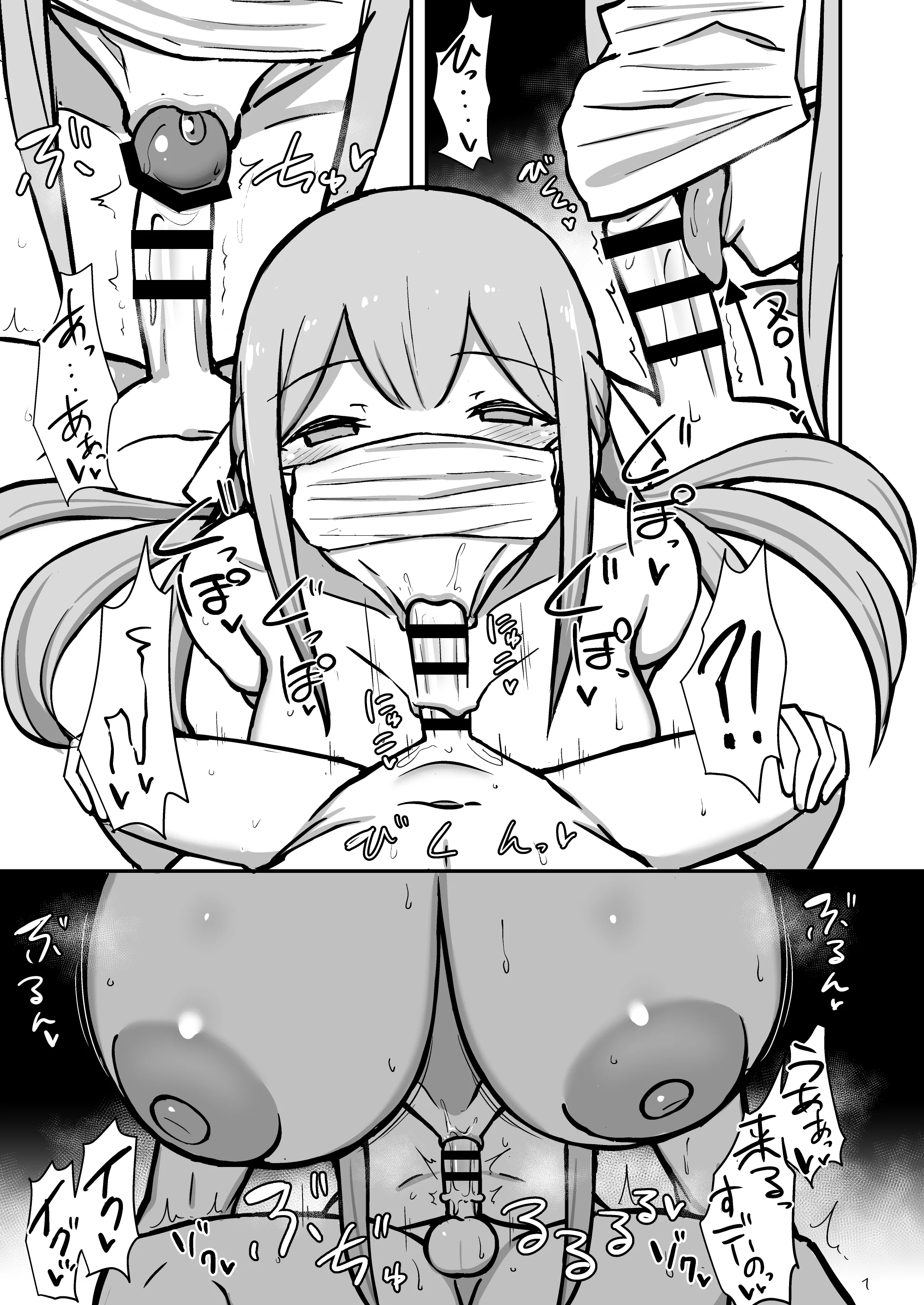 38