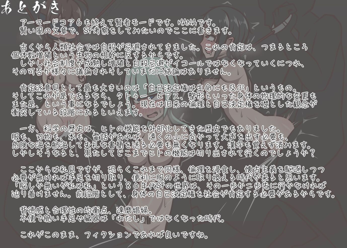 65