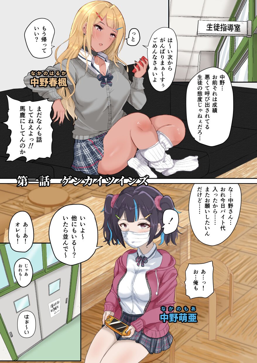 03