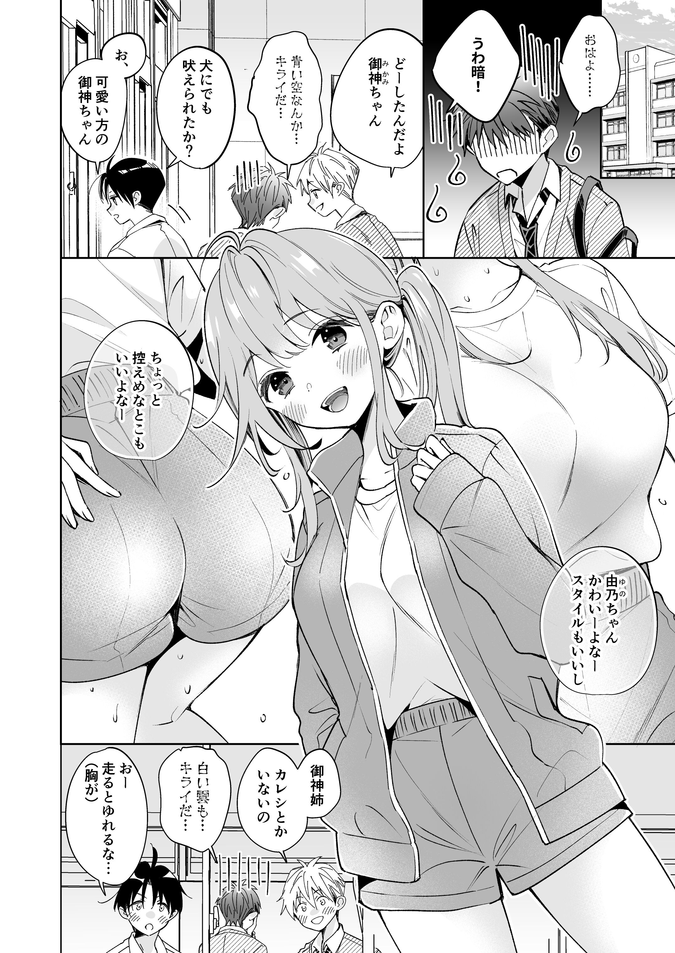 05