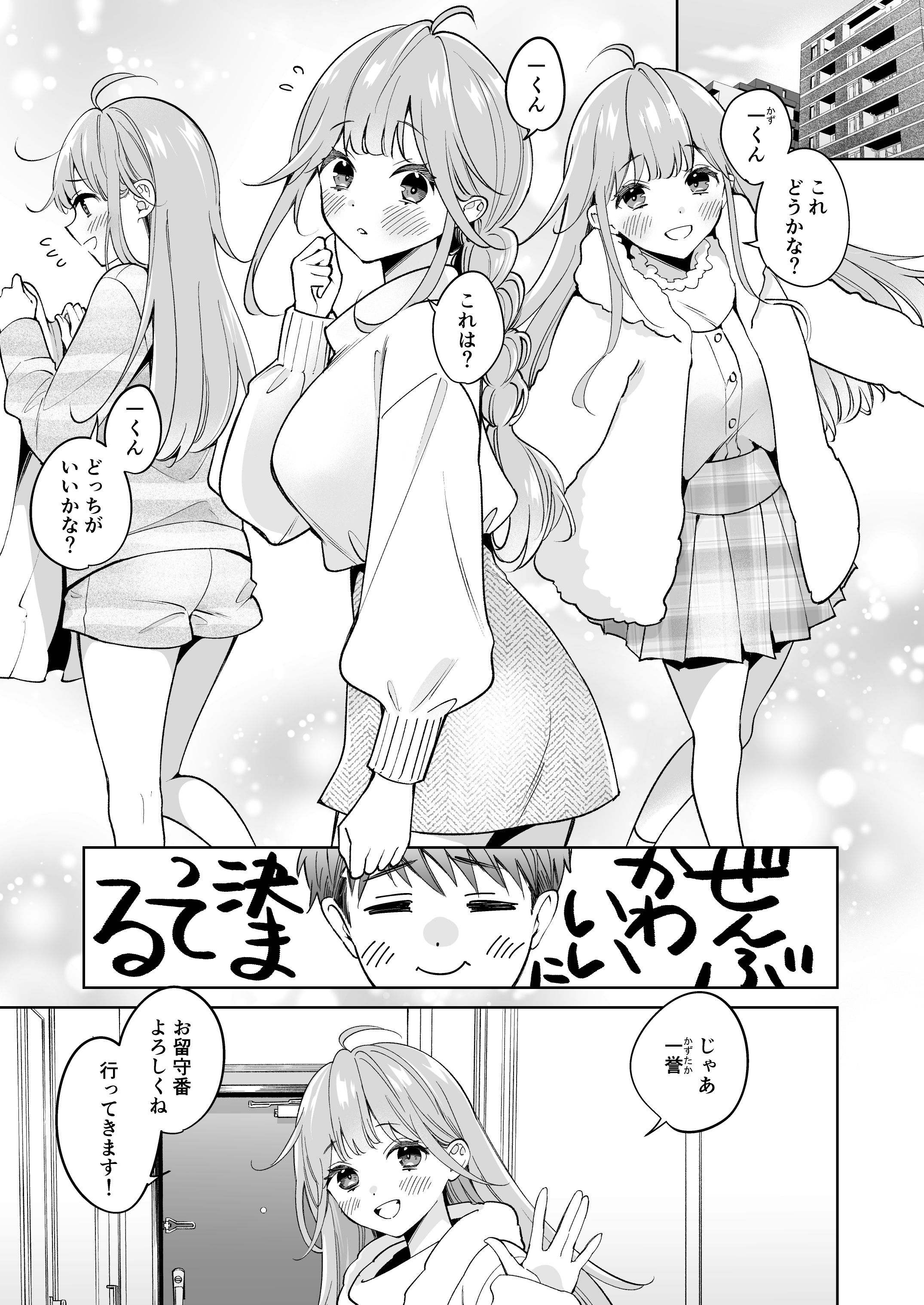 06