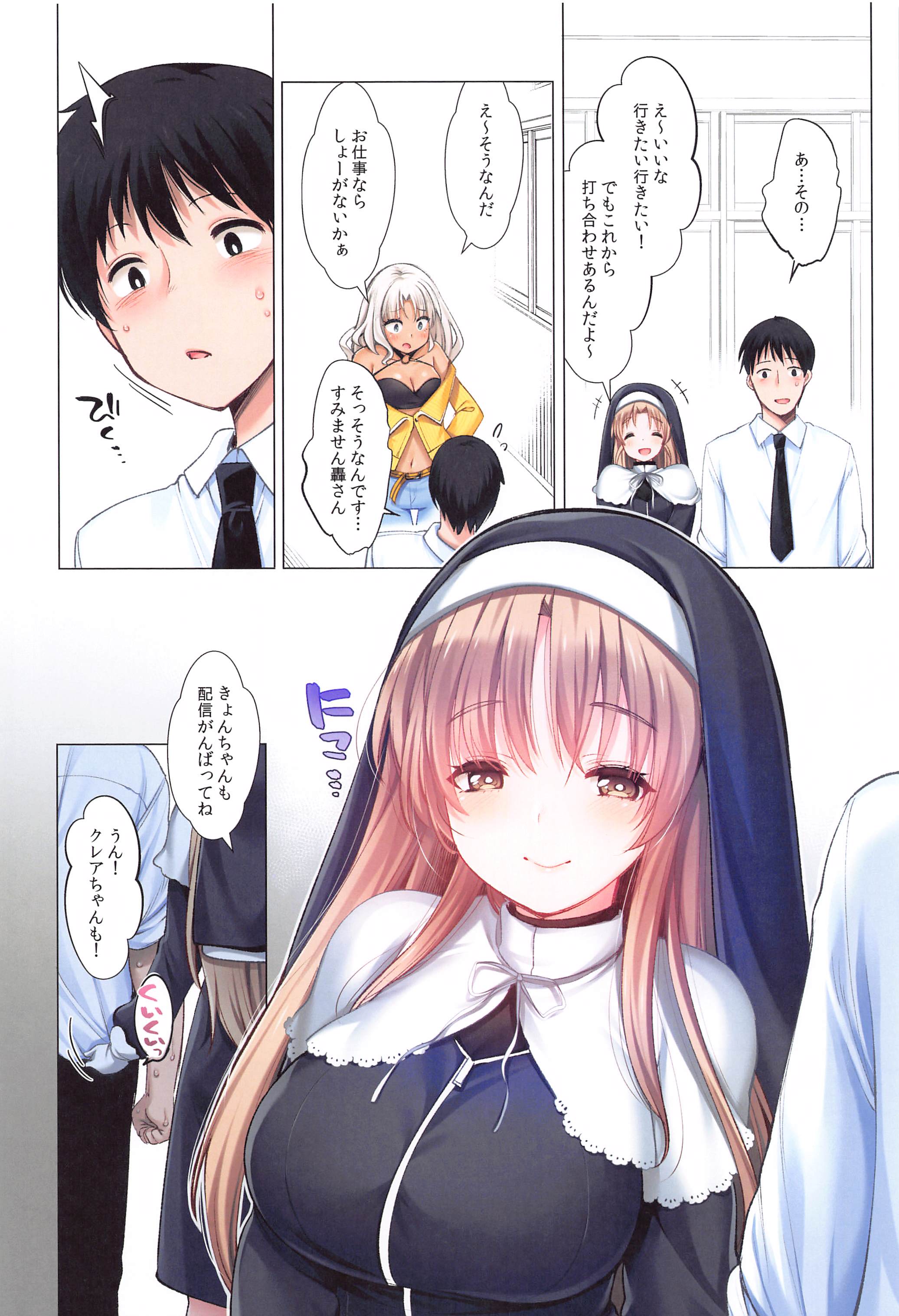 53