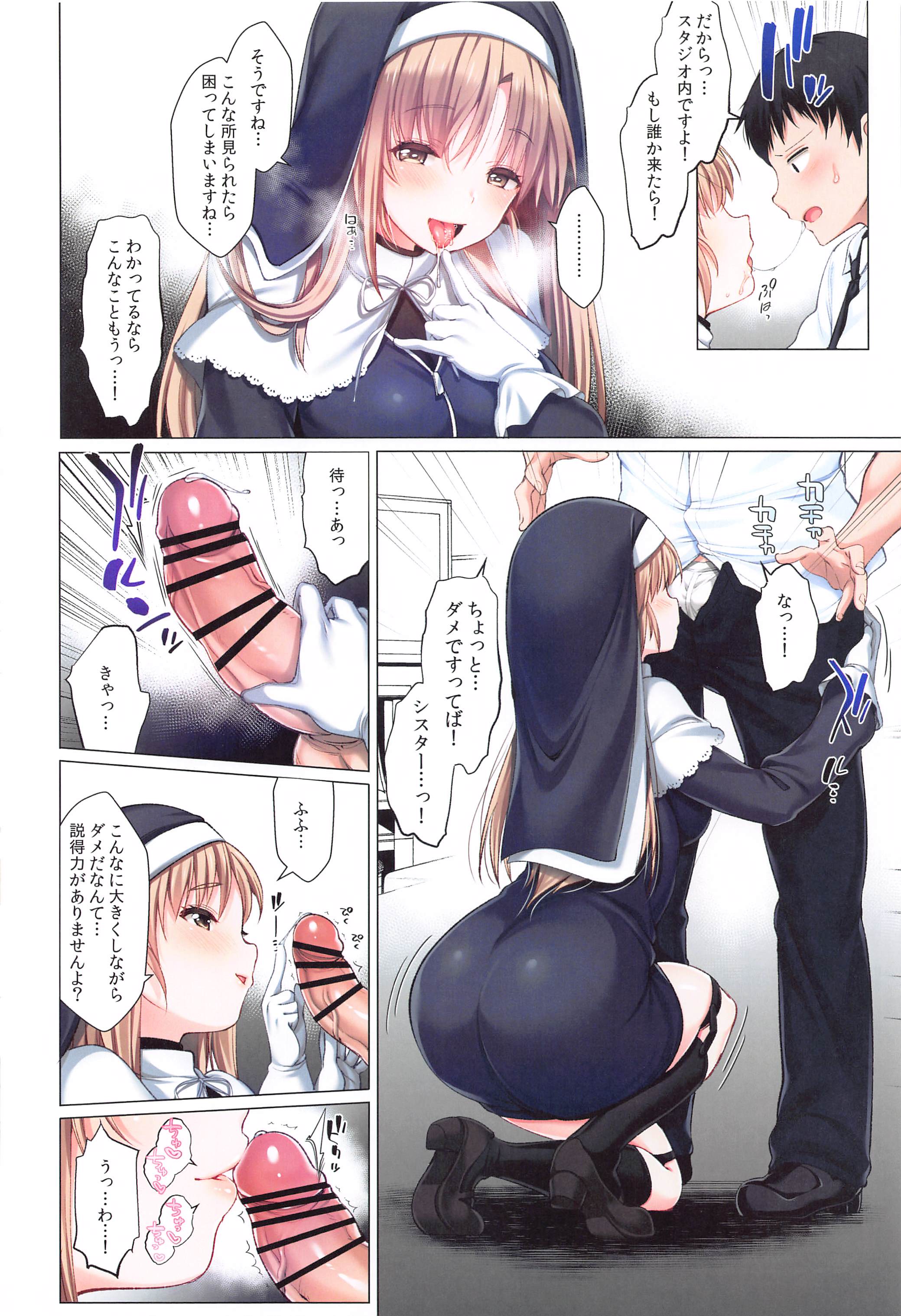 55