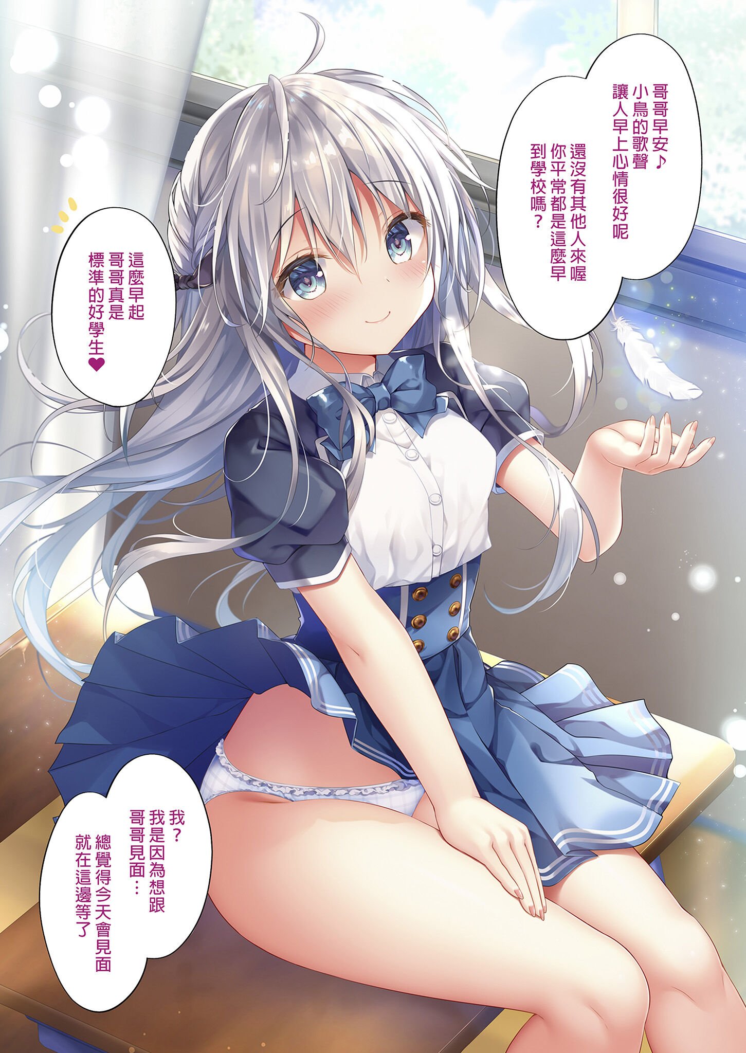 04