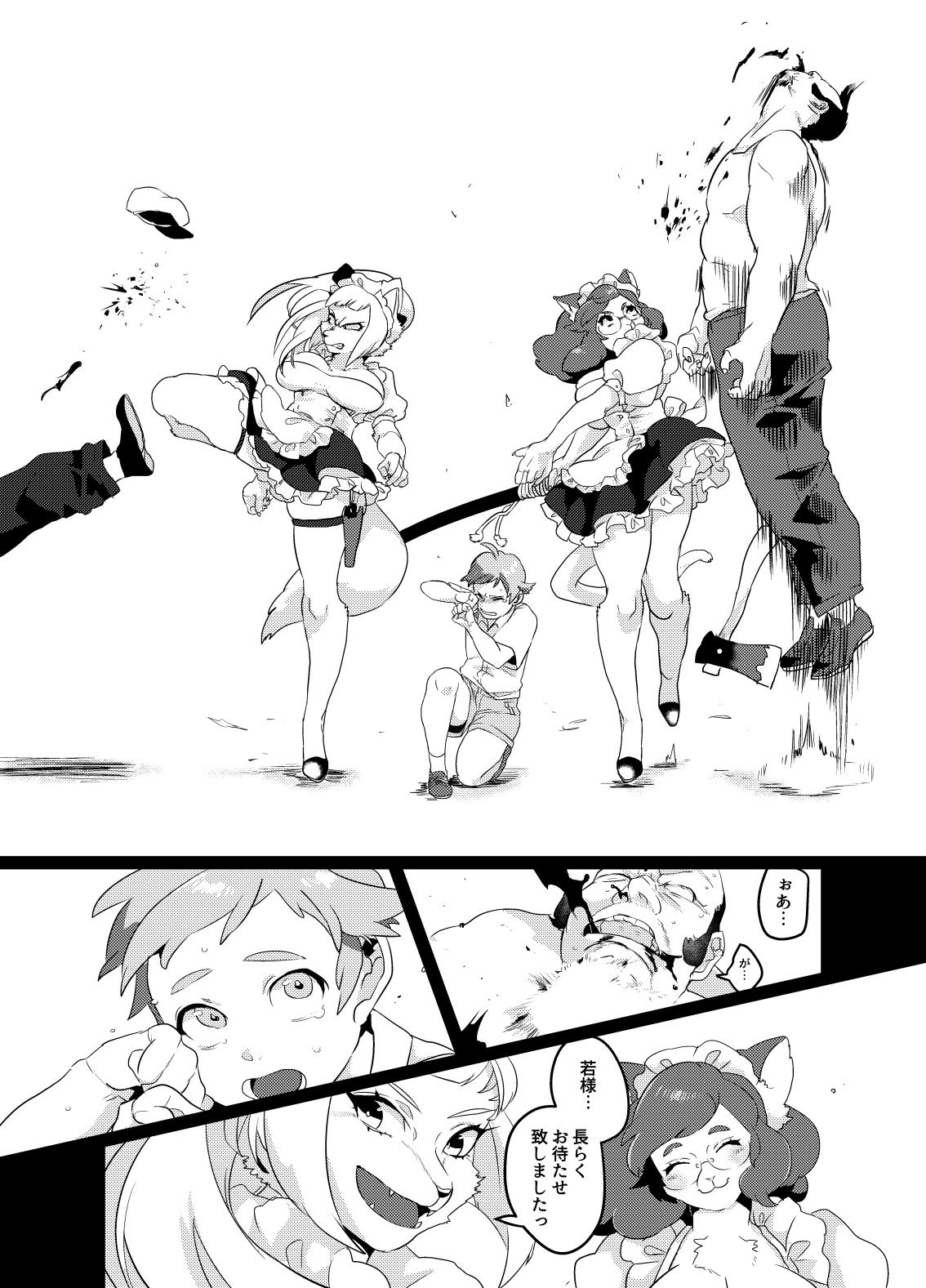 07