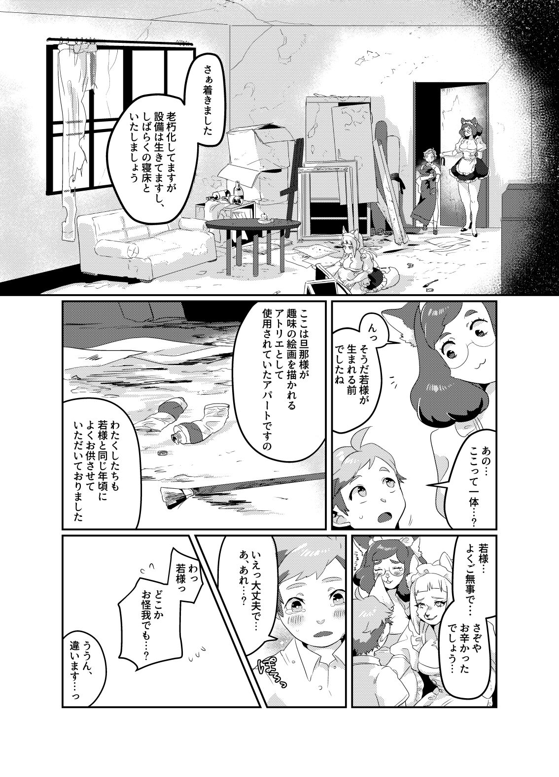 09
