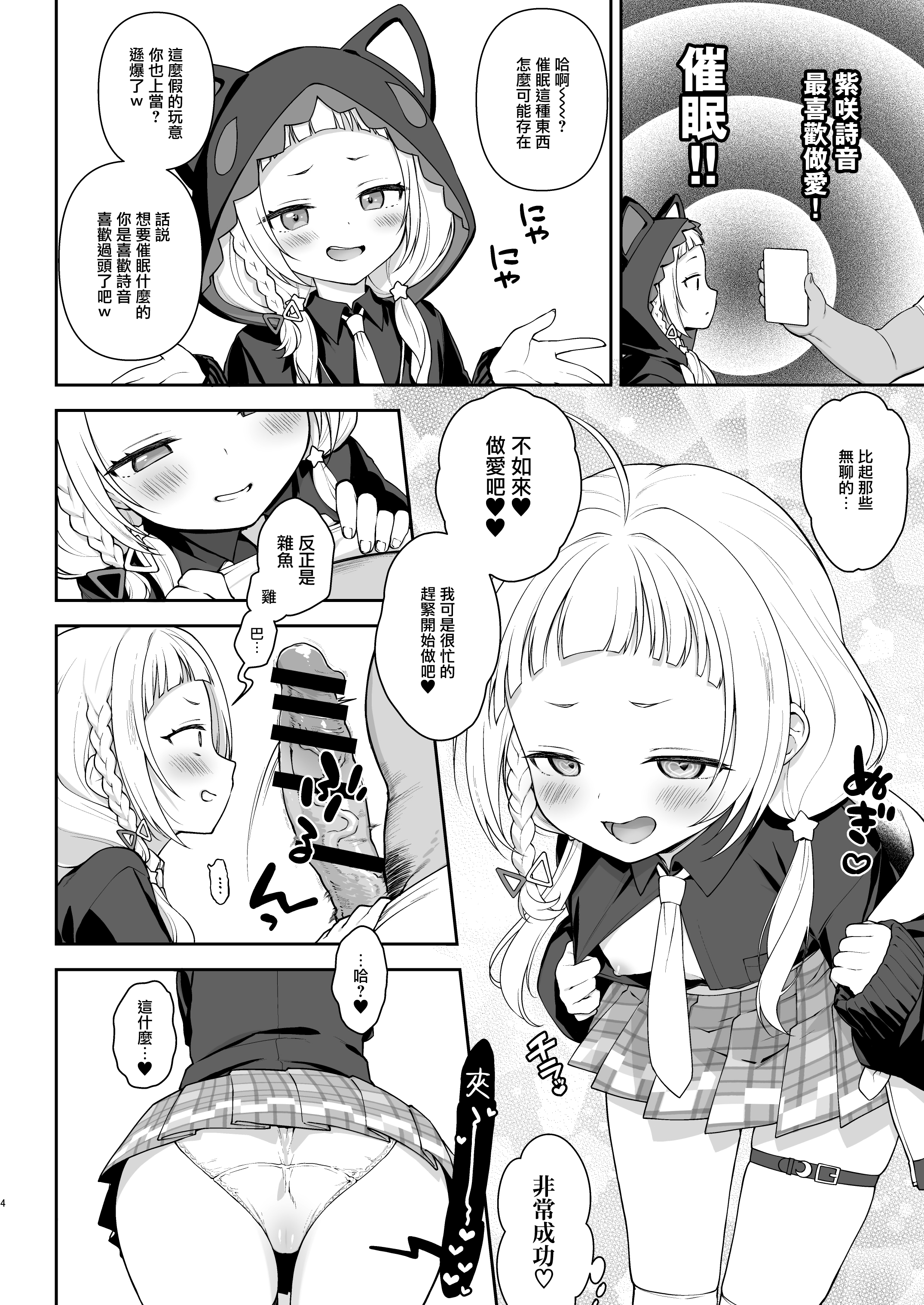 05
