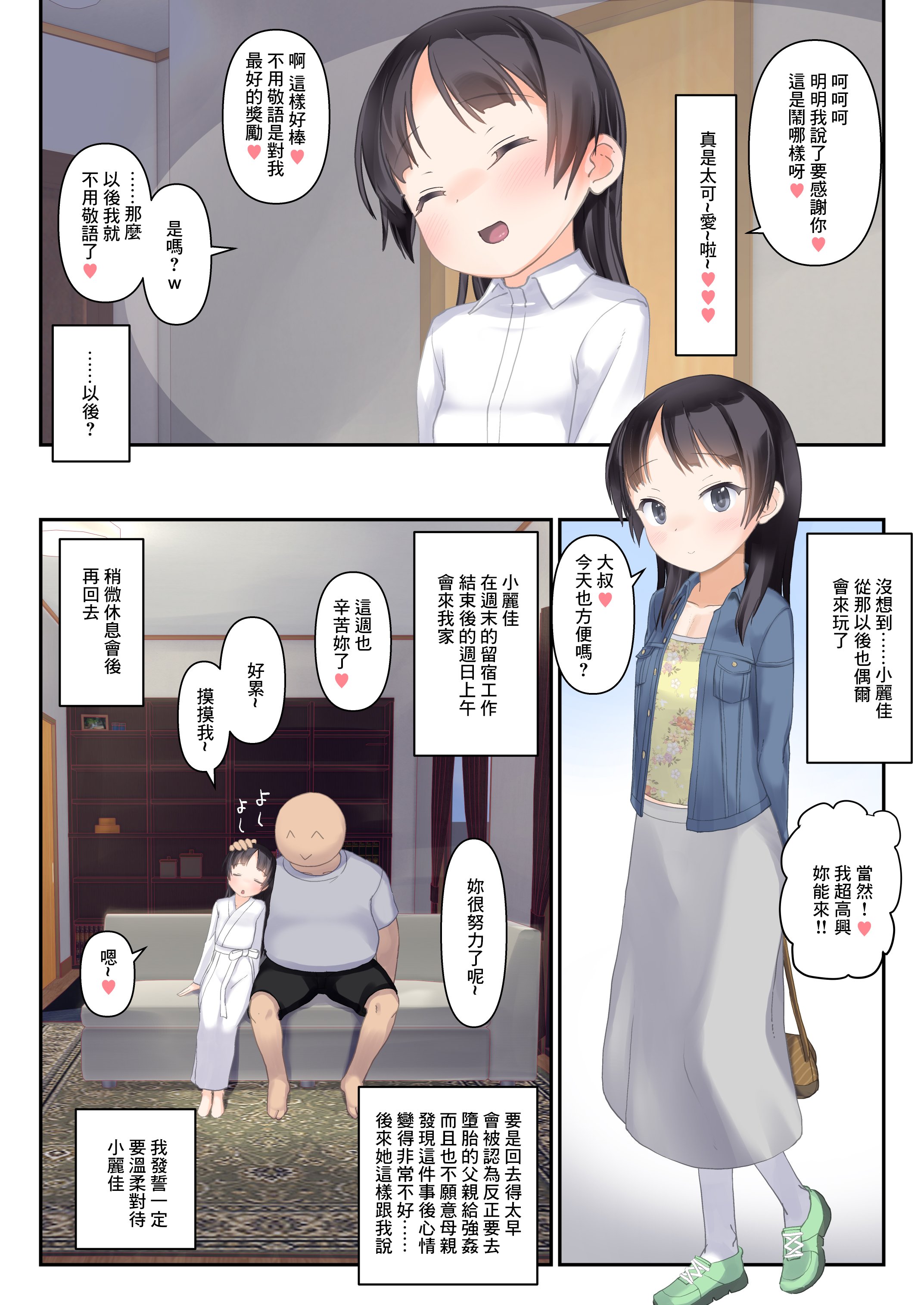 07