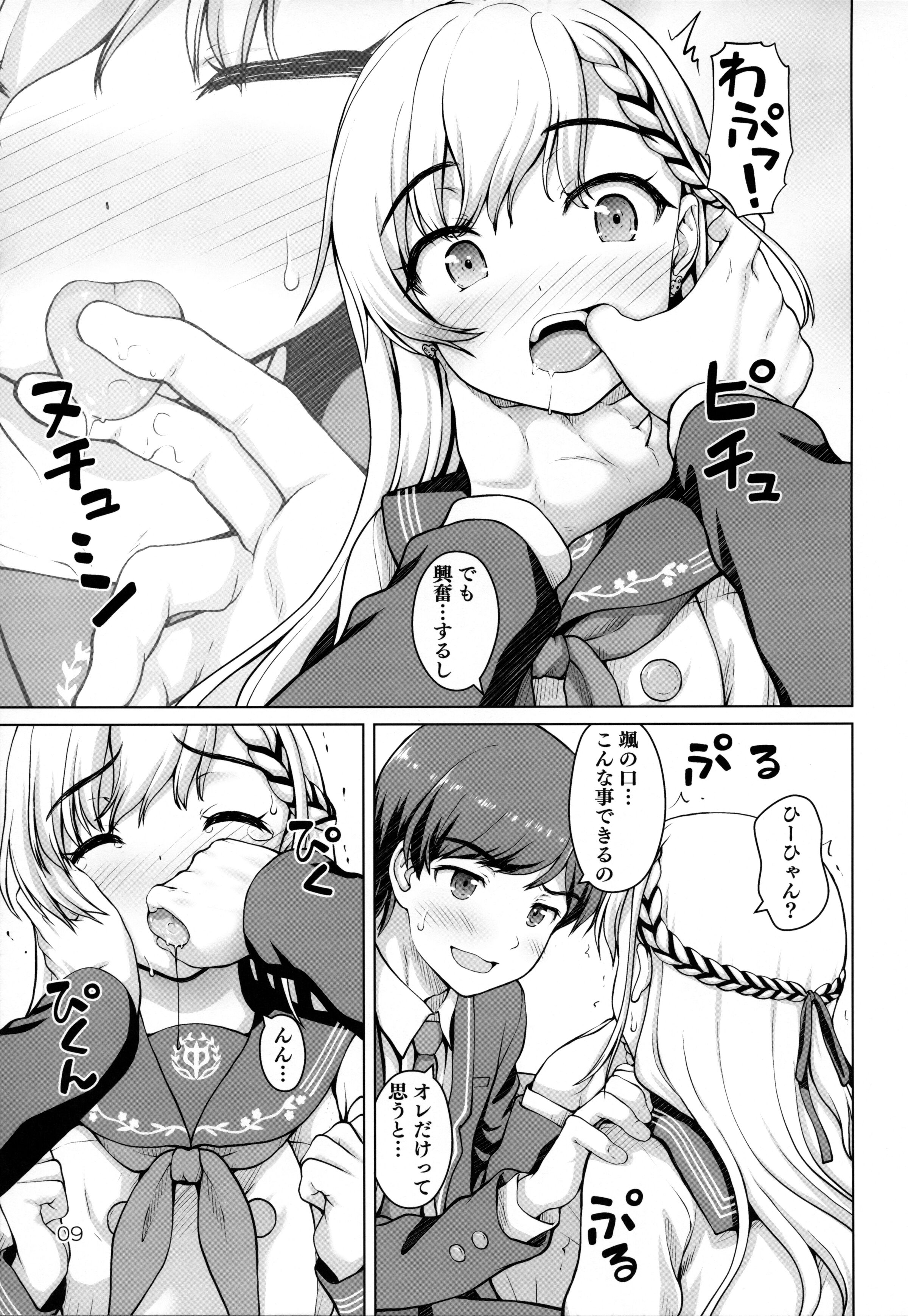 08