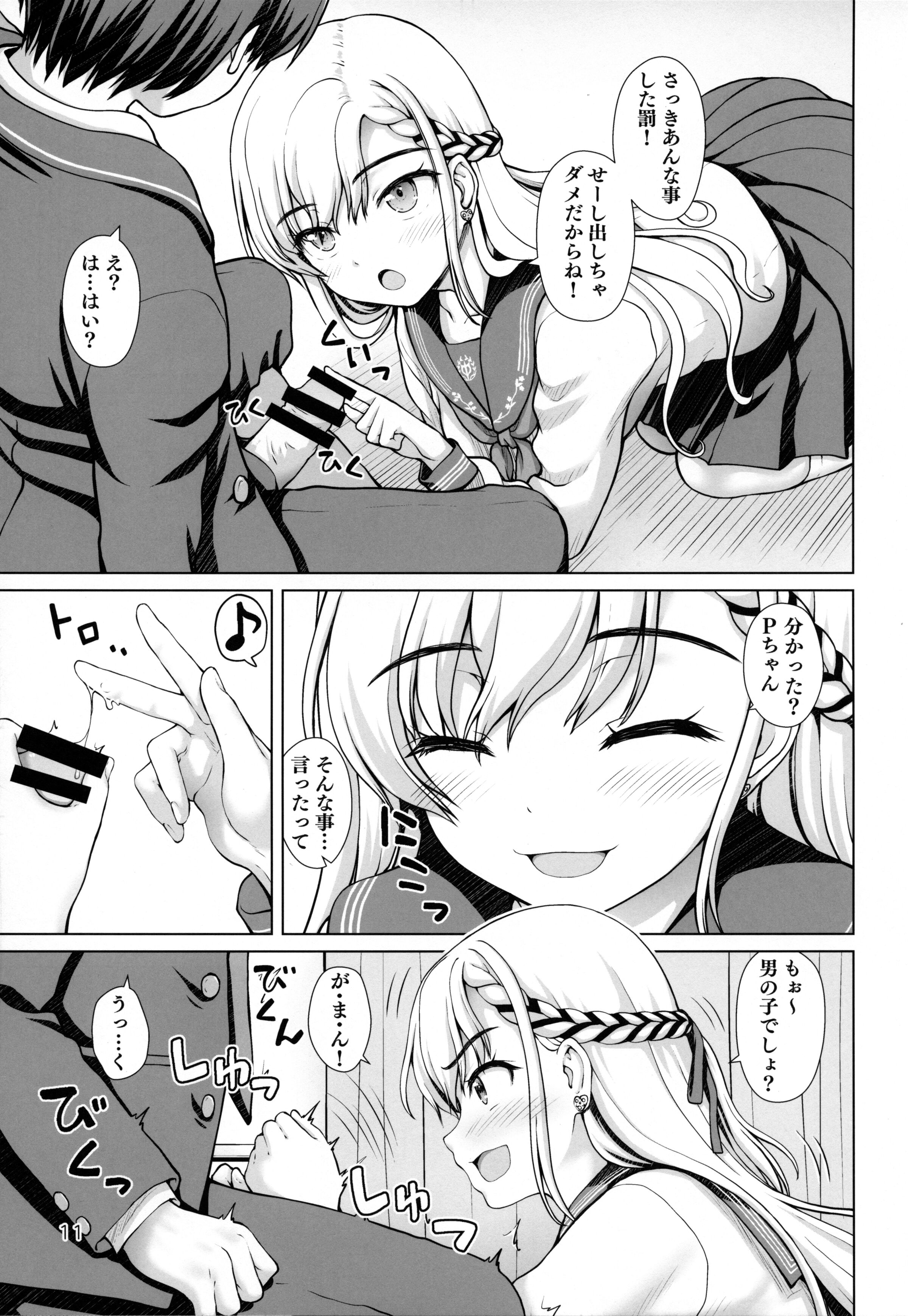 10