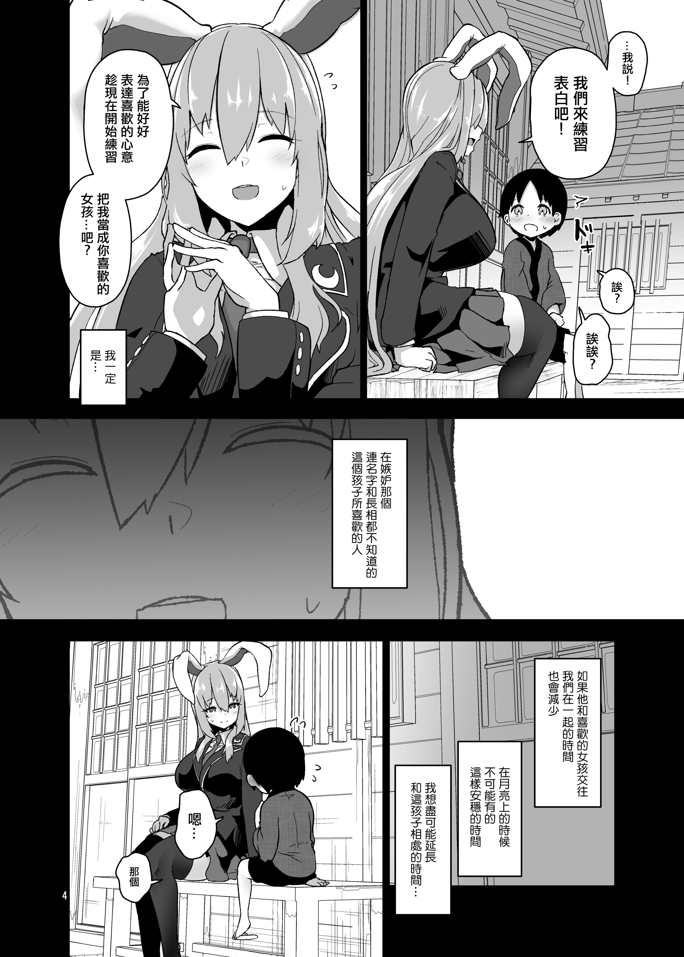 04