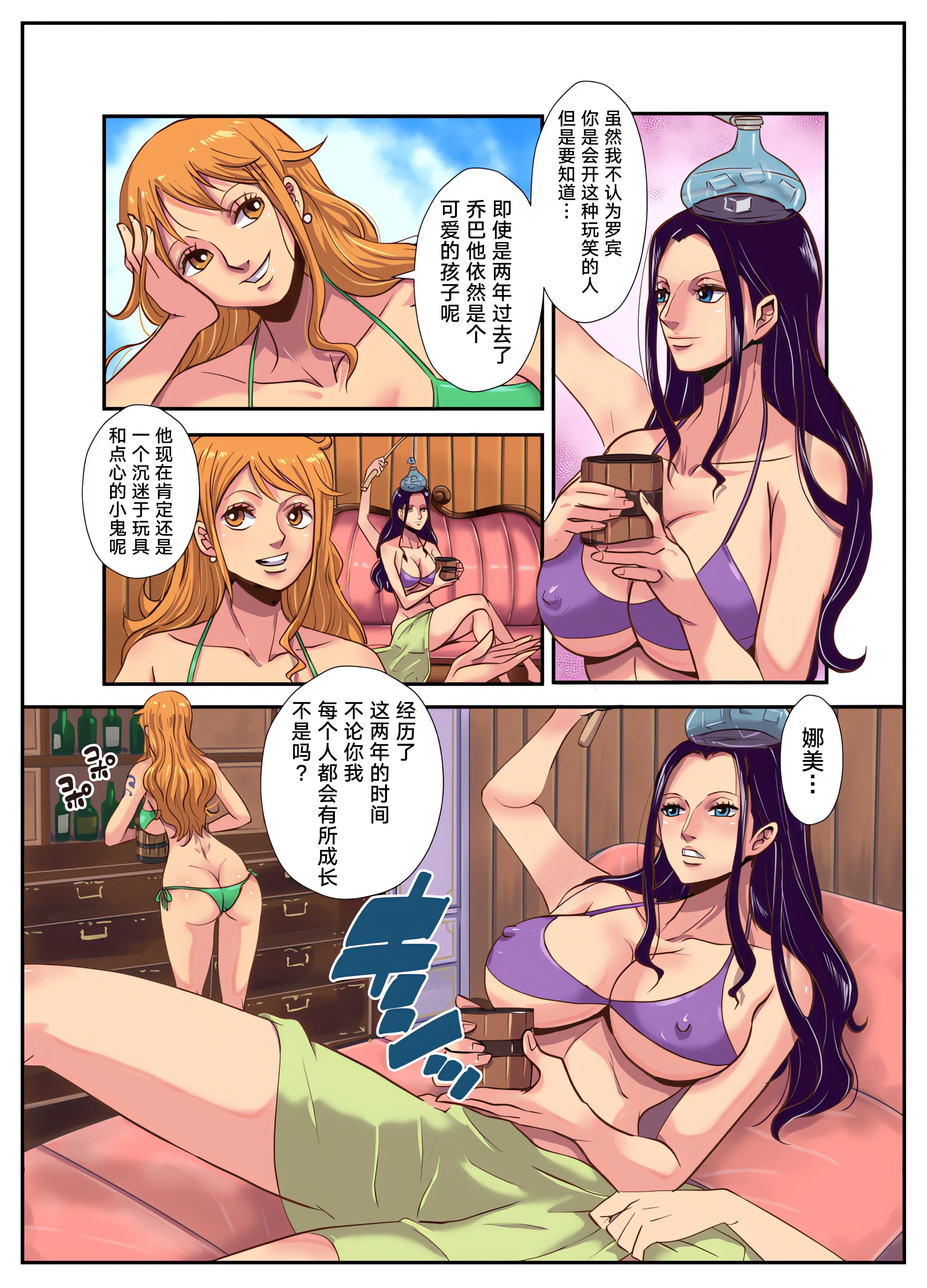 05