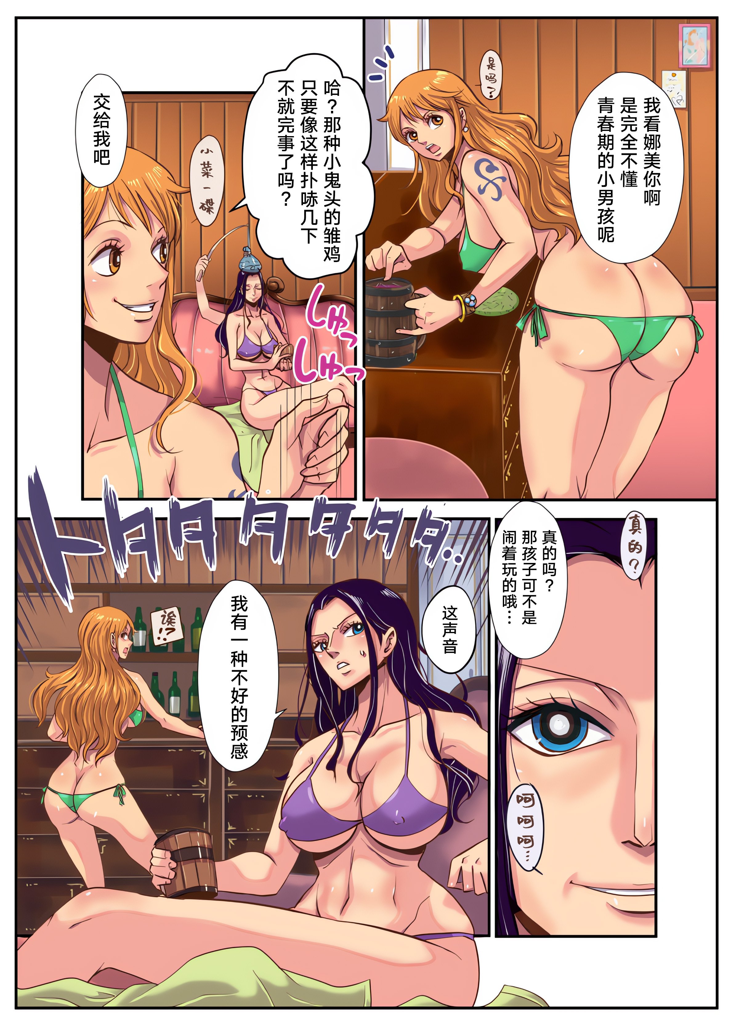 06