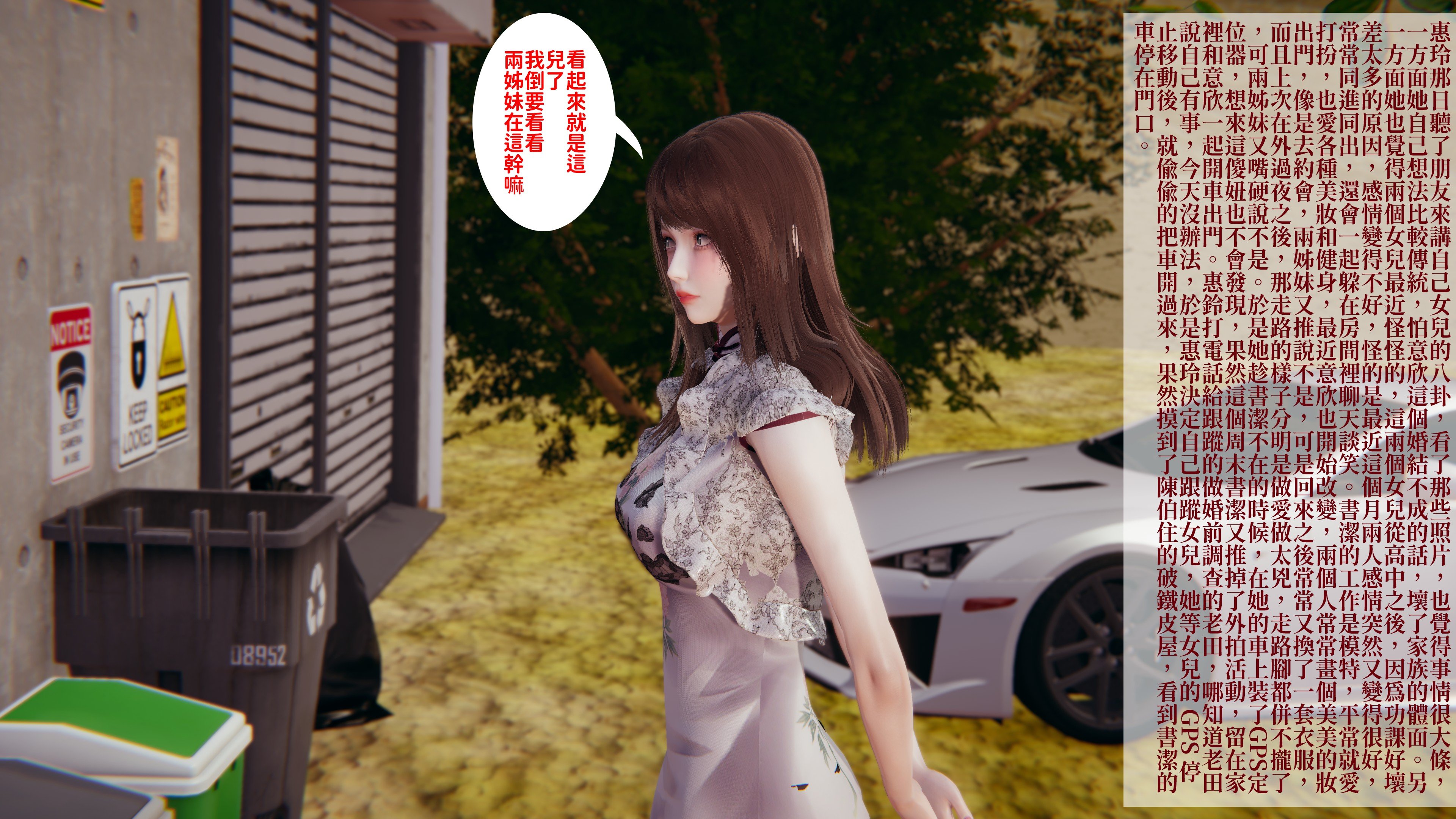 vol7_P001