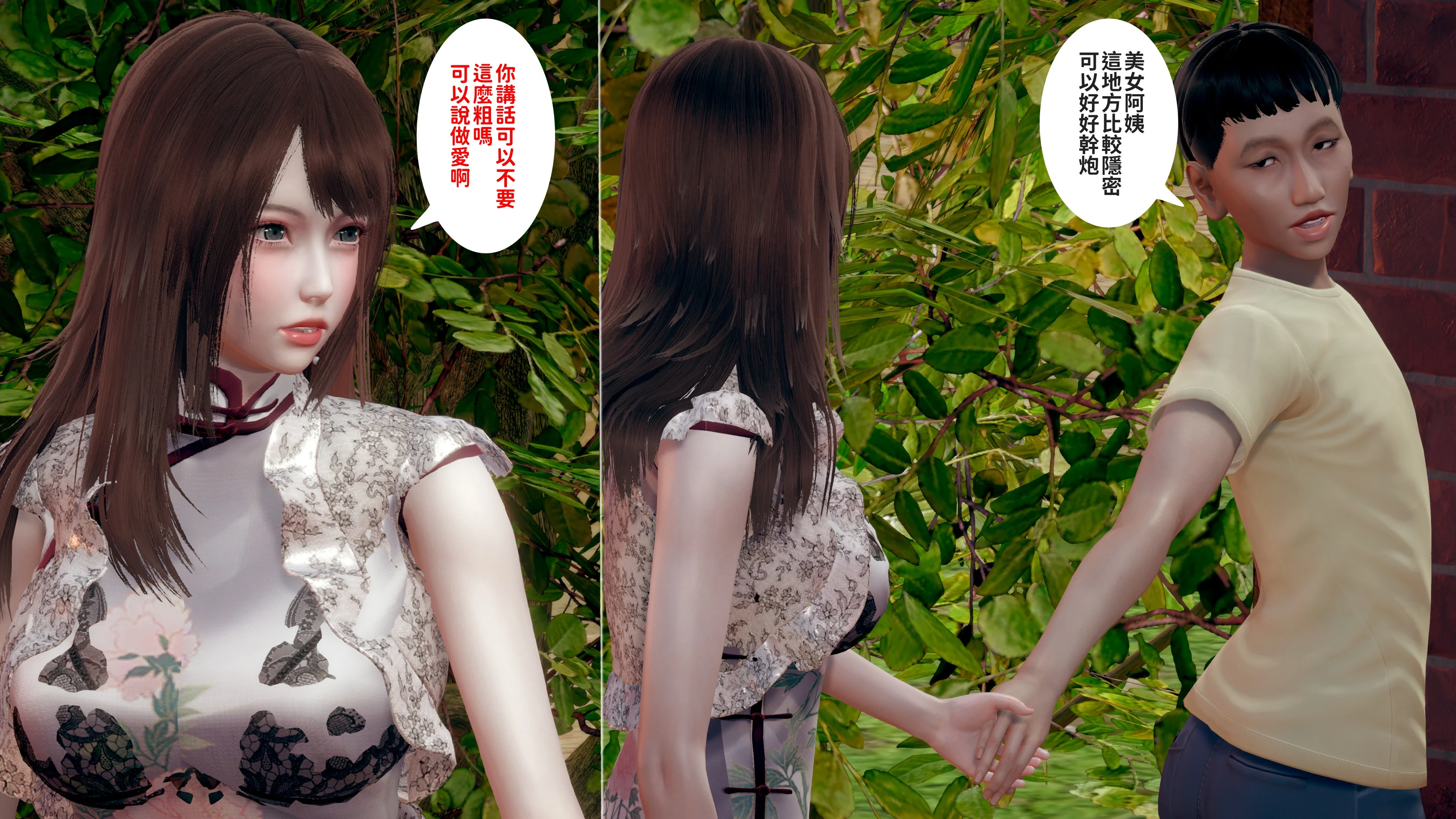 vol7_P015