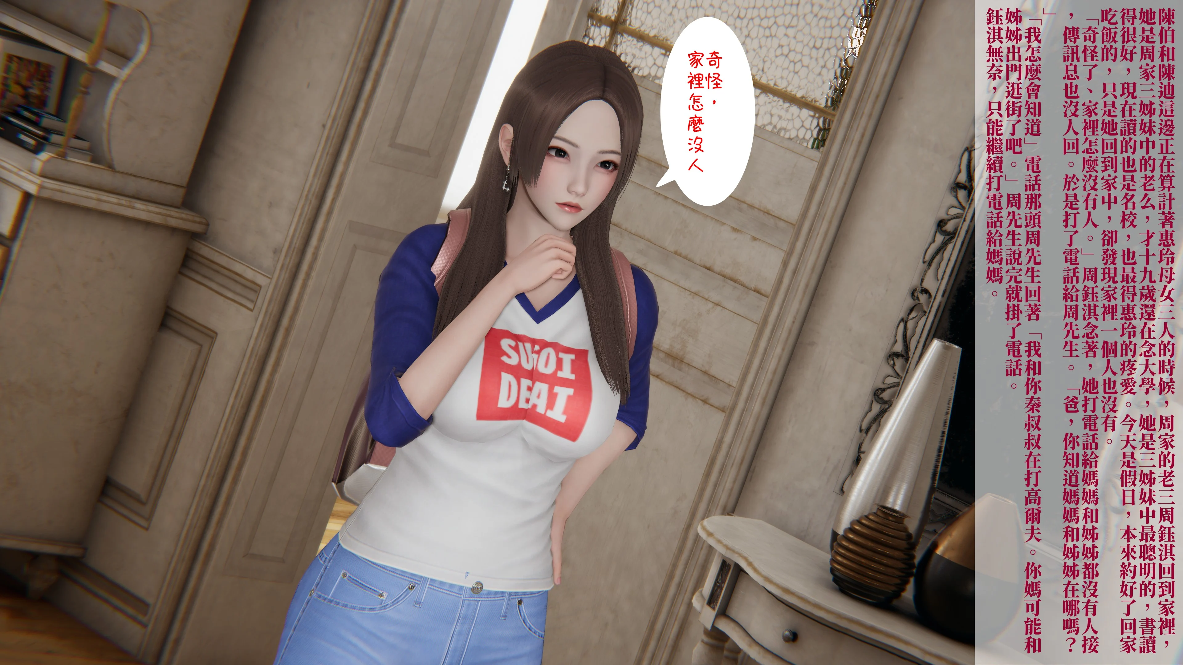 vol7_P047