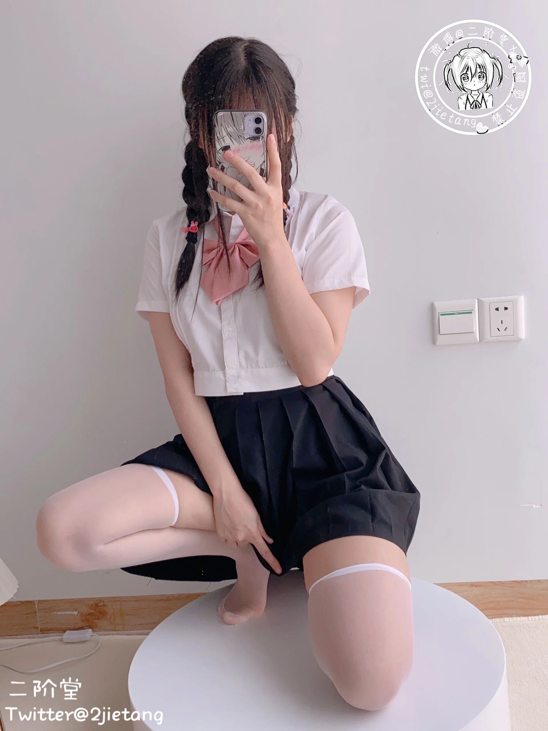 023