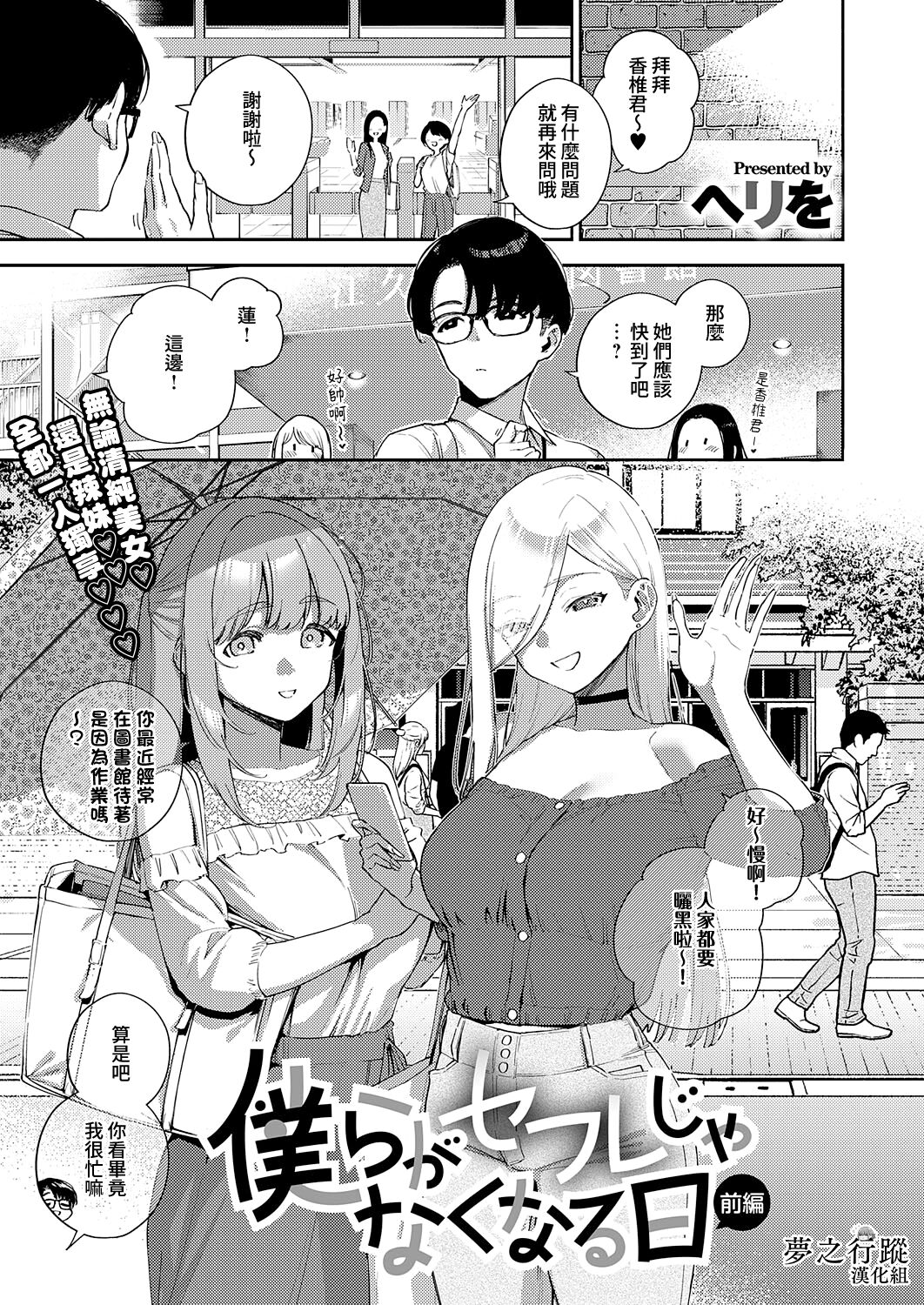 01-01