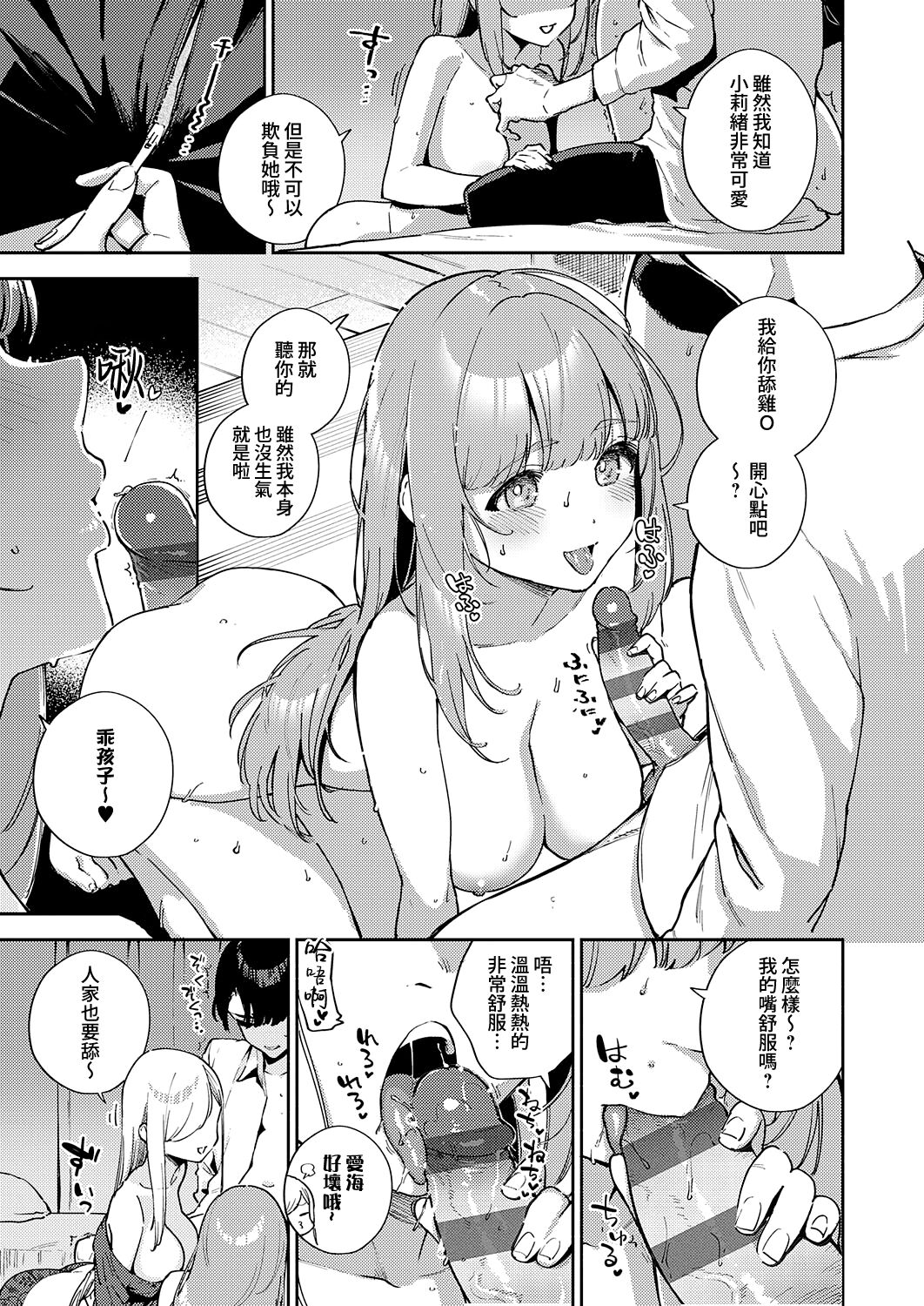 01-09