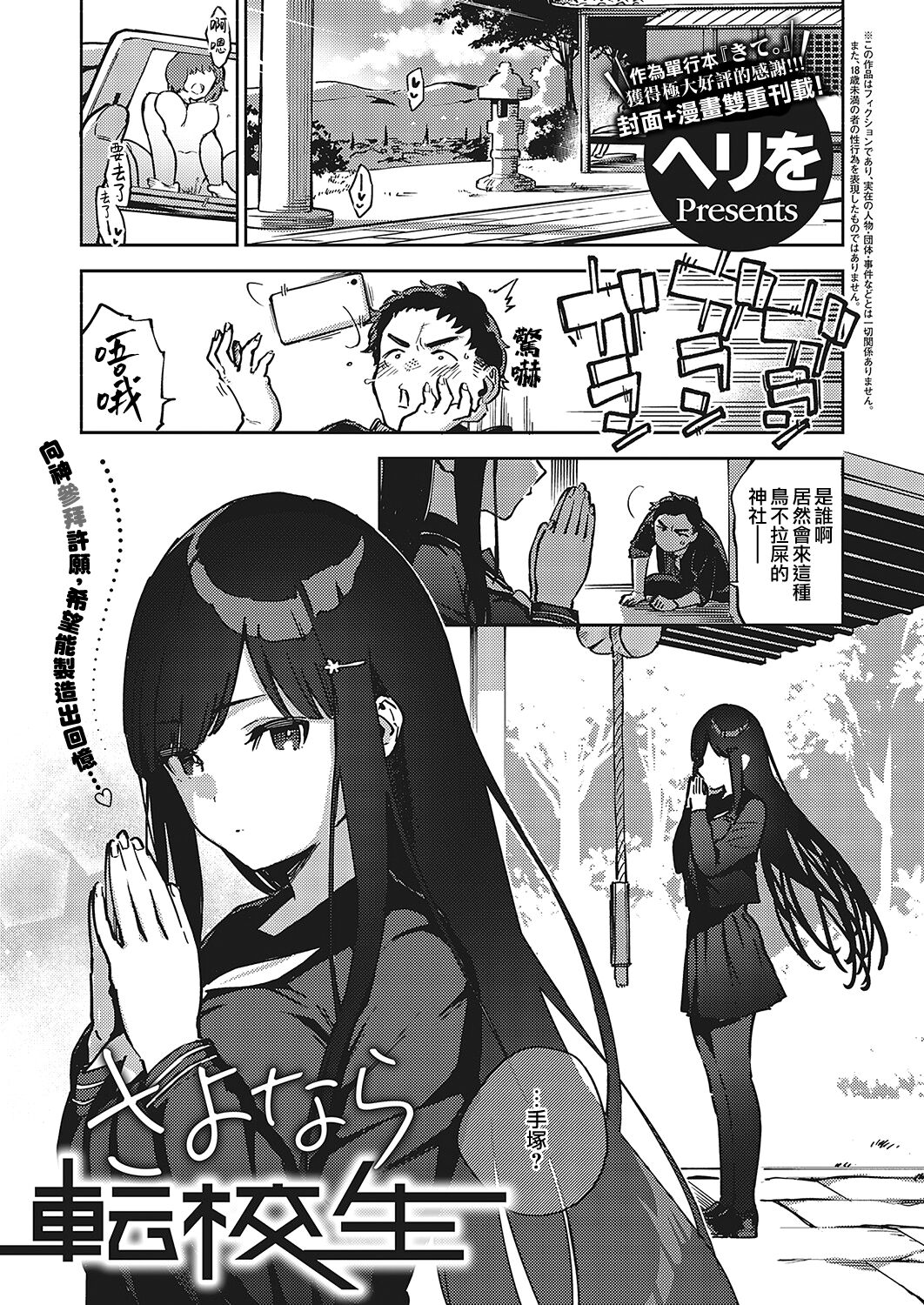 05-01