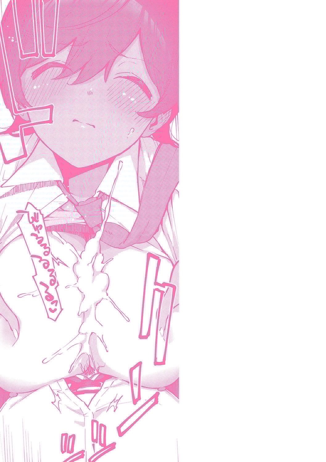 08-01