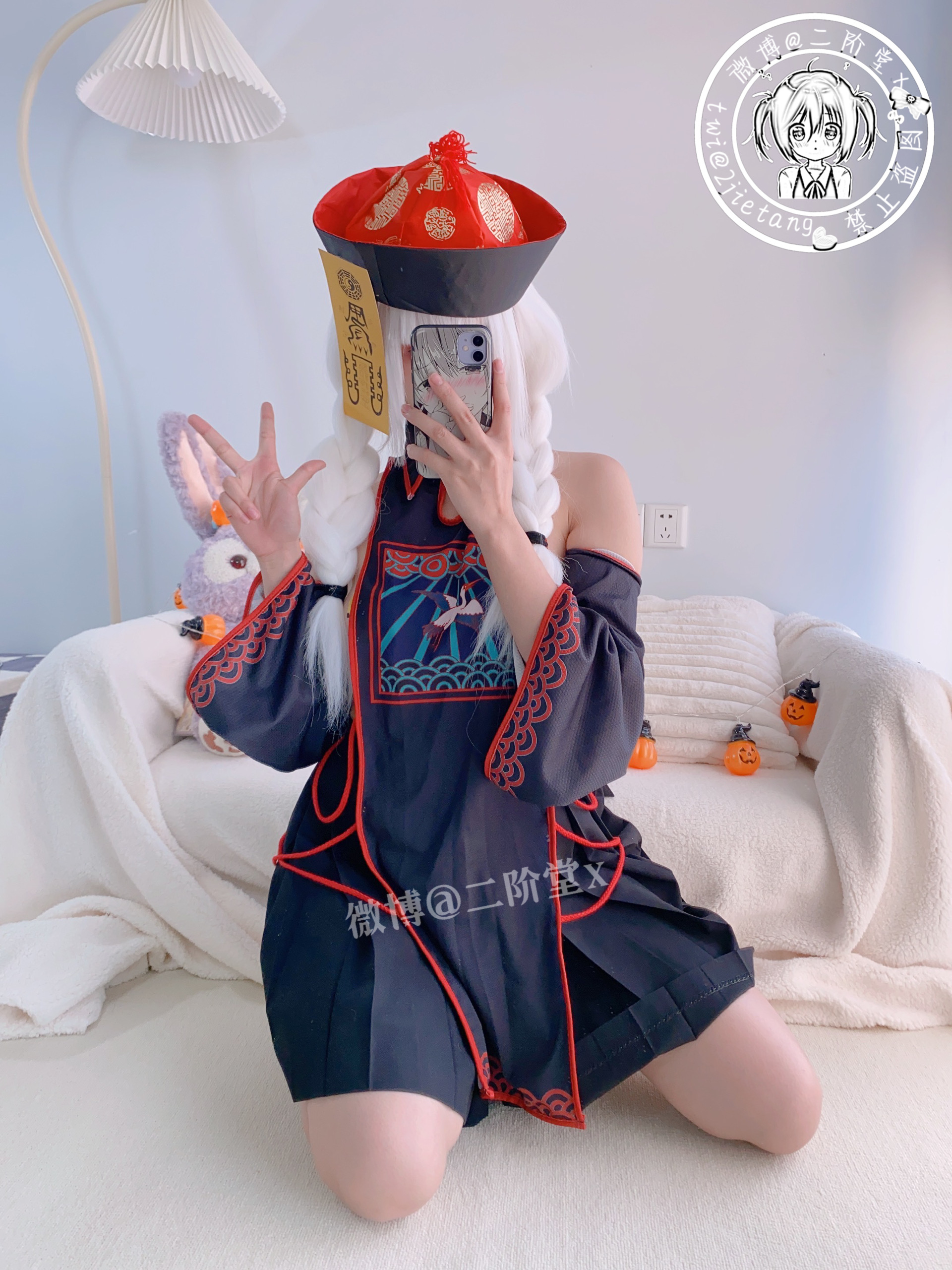 005