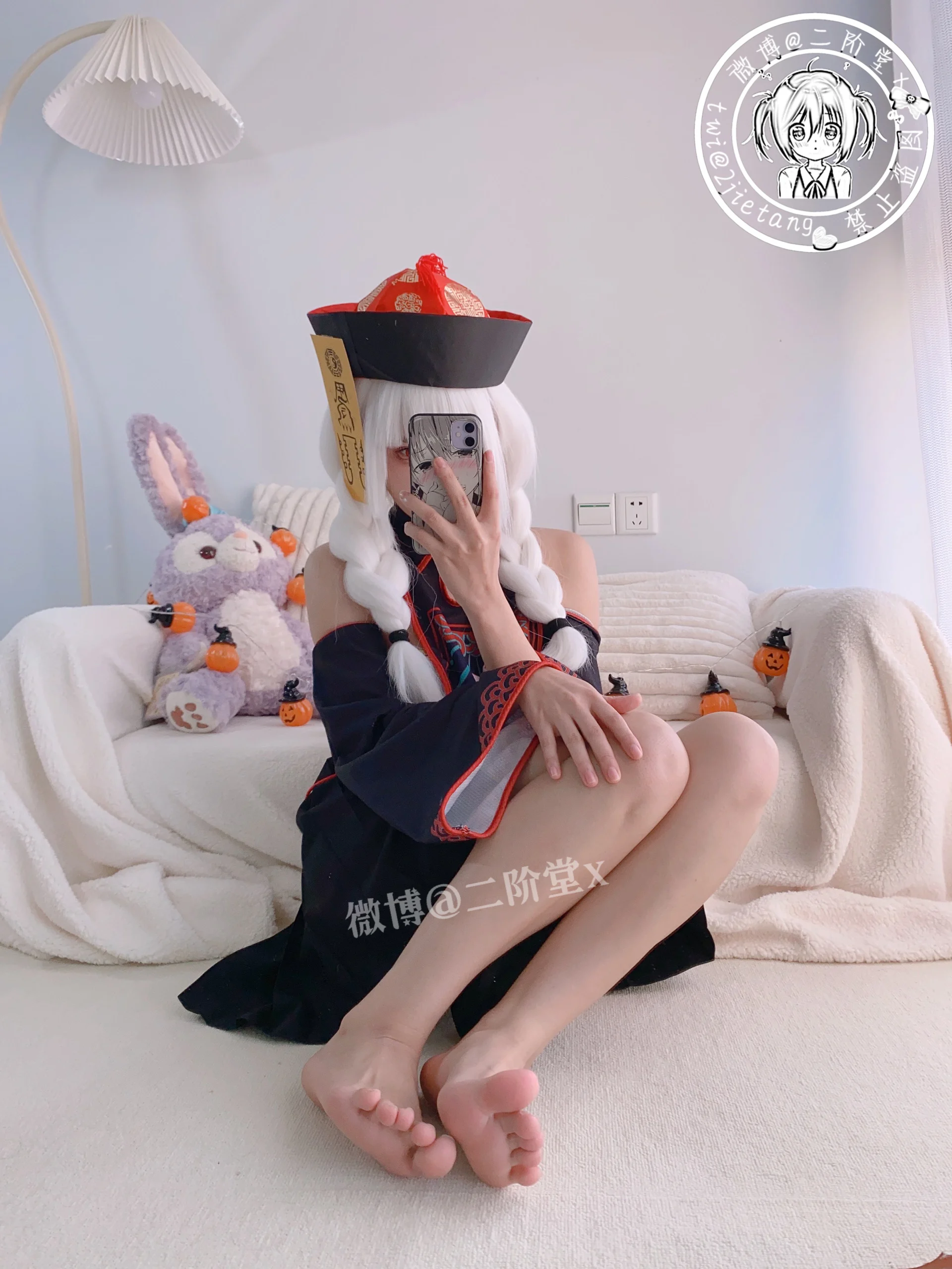 014